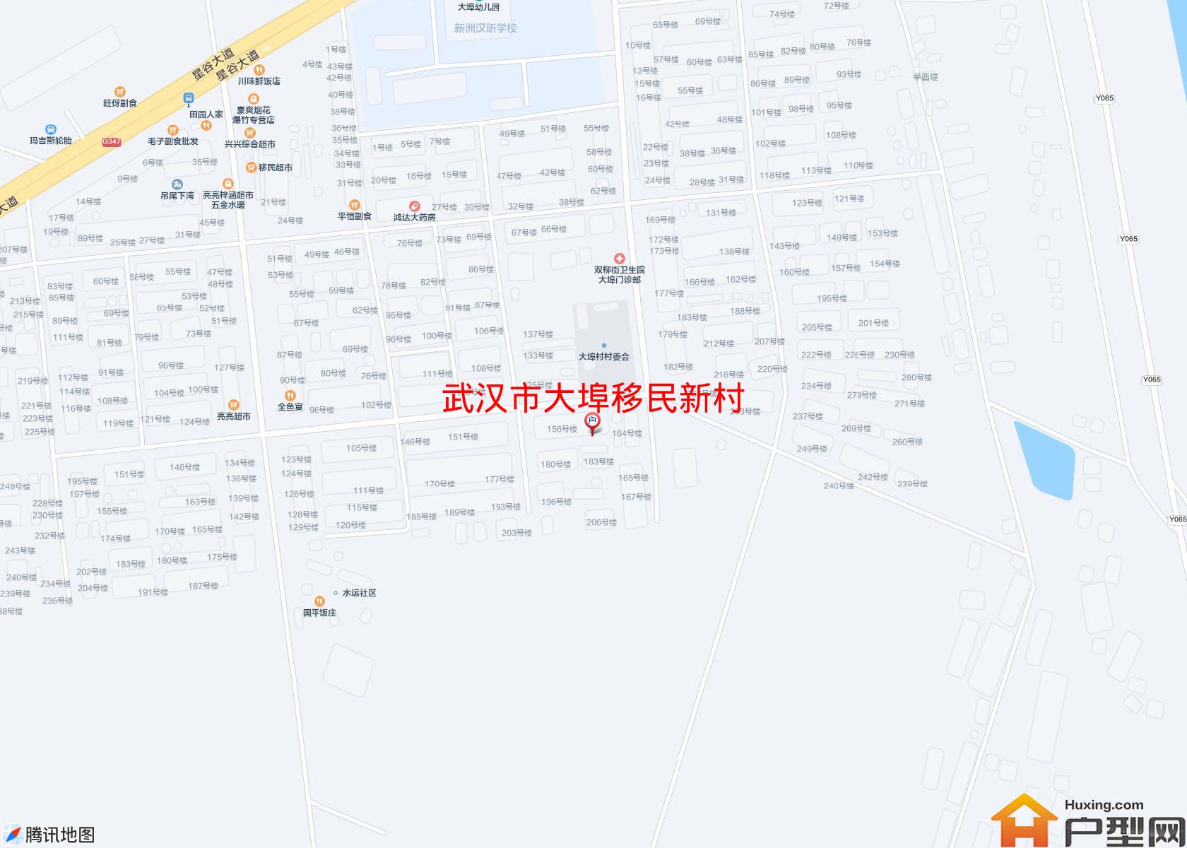 大埠移民新村小区 - 户型网