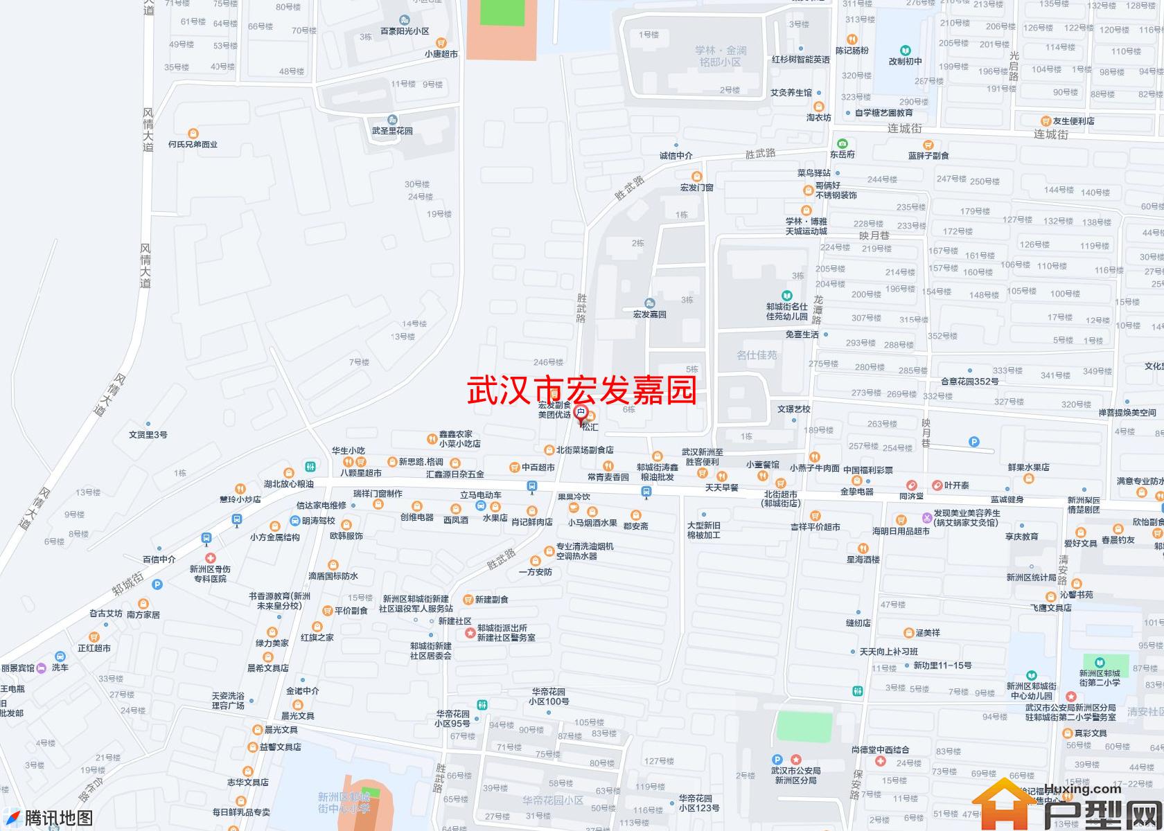 宏发嘉园小区 - 户型网