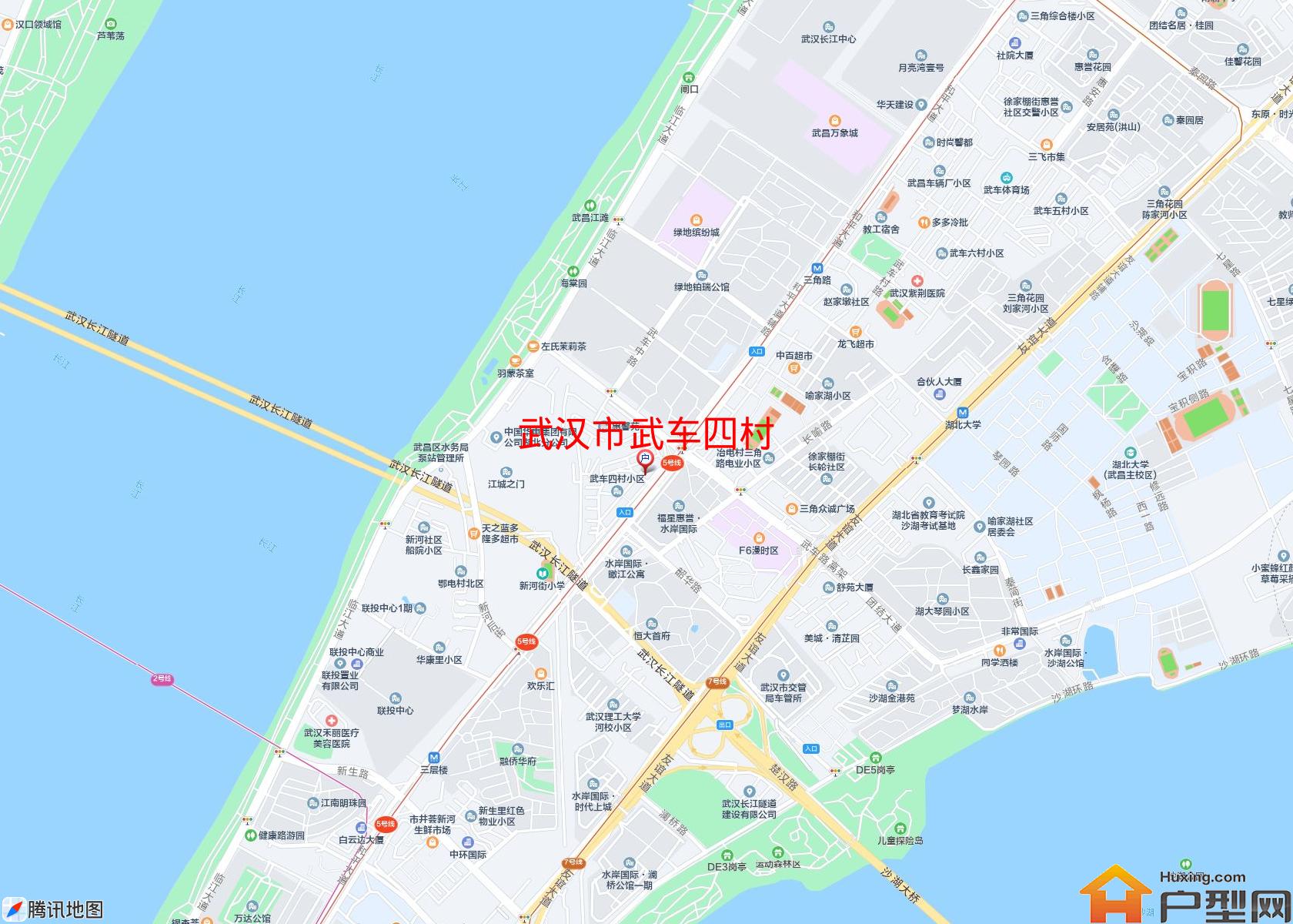 武车四村小区 - 户型网