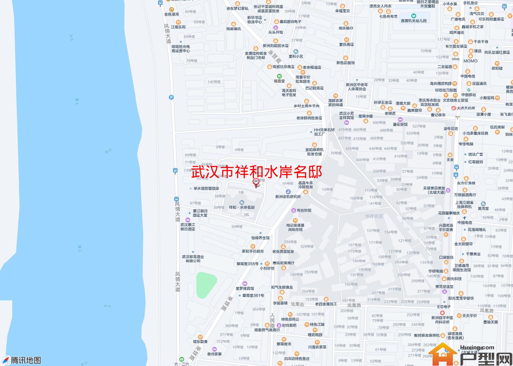 祥和水岸名邸小区 - 户型网