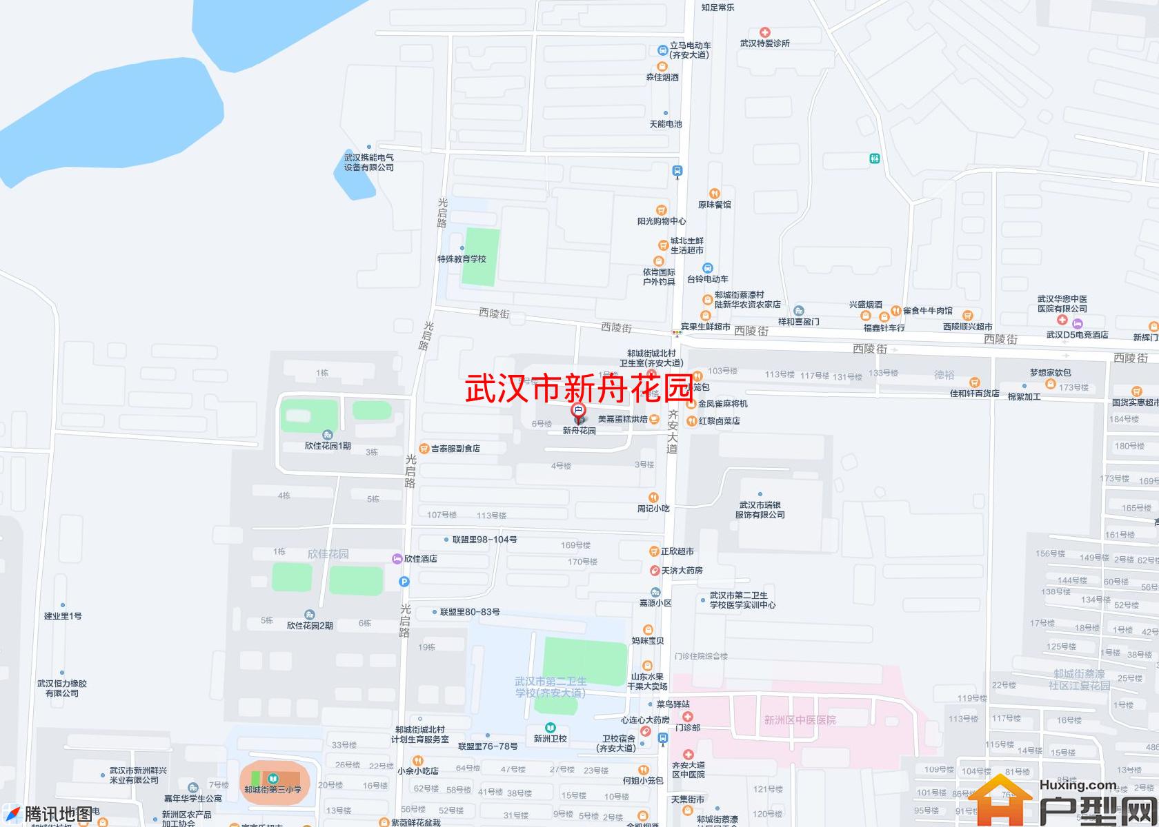 新舟花园小区 - 户型网