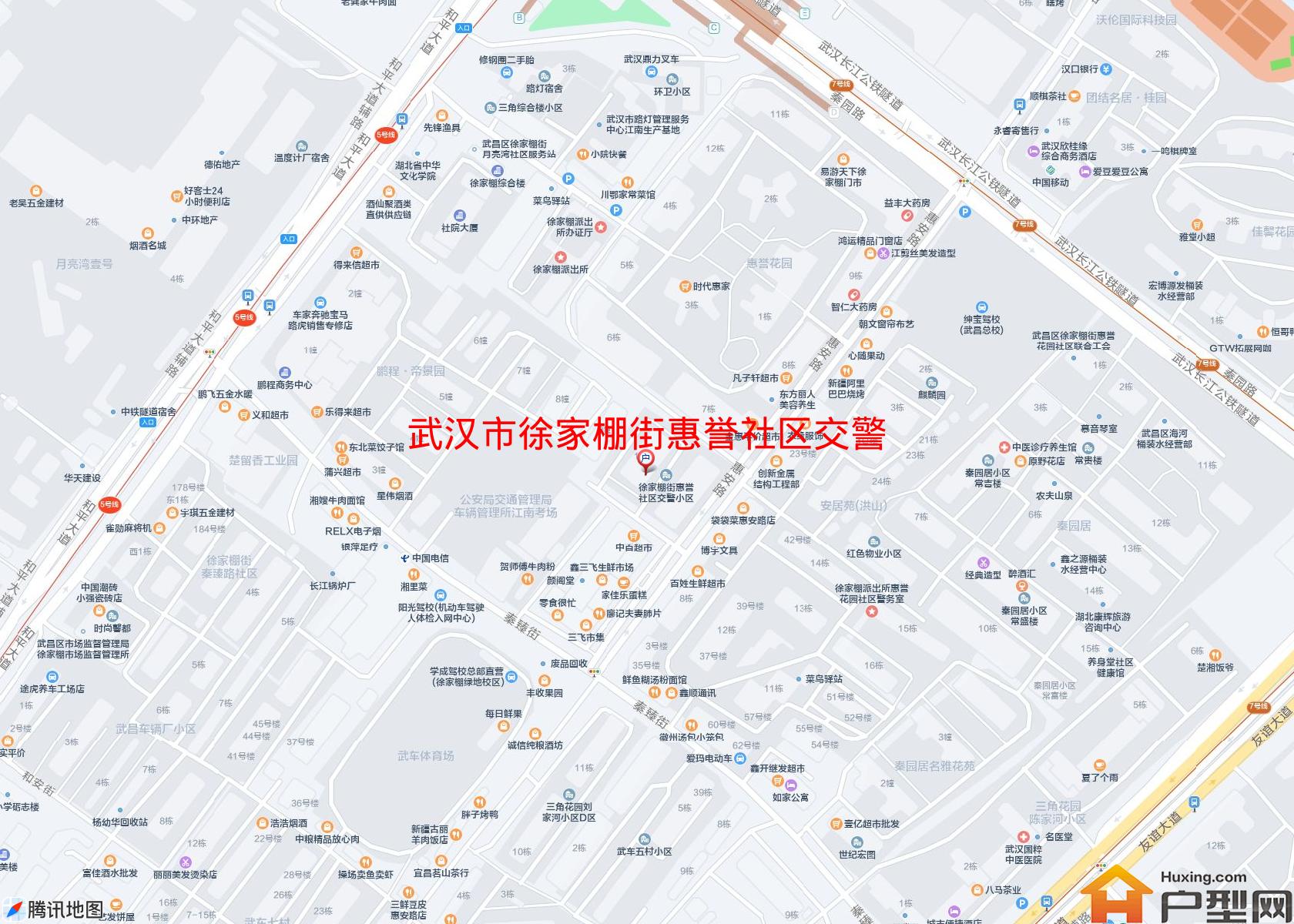 徐家棚街惠誉社区交警小区小区 - 户型网
