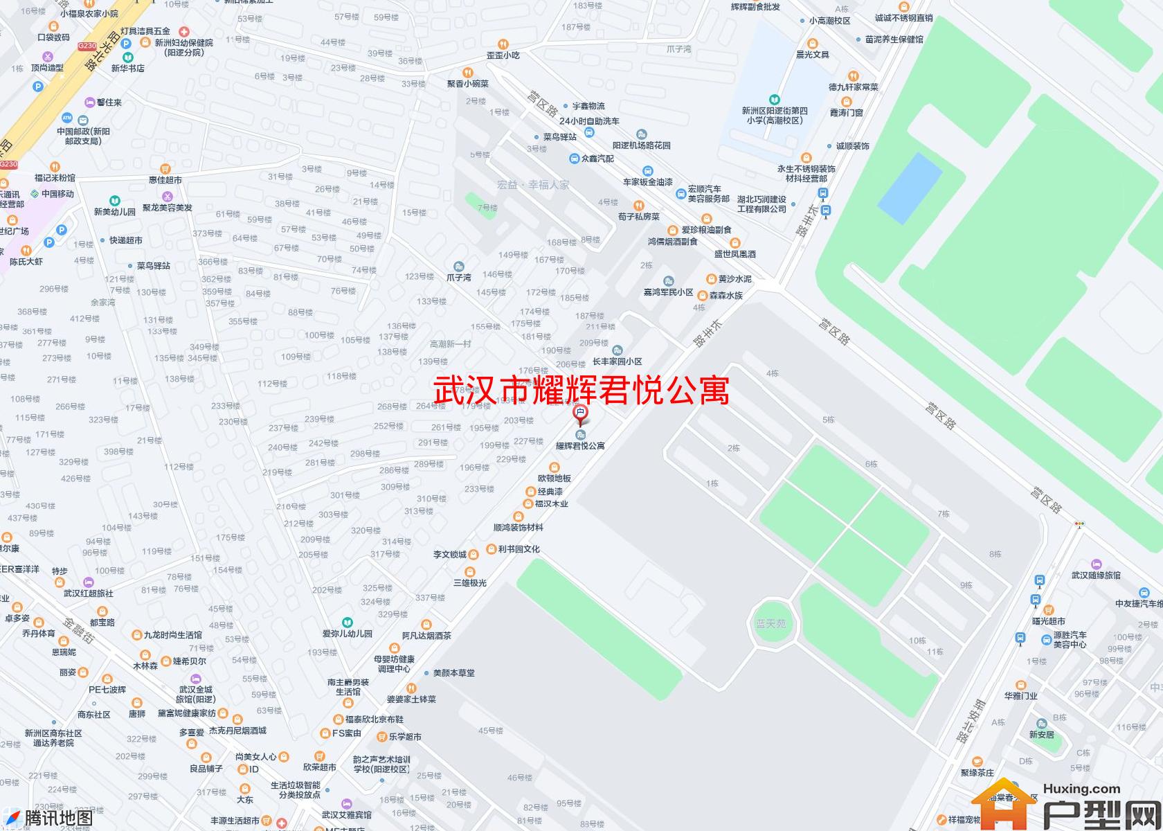 耀辉君悦公寓小区 - 户型网