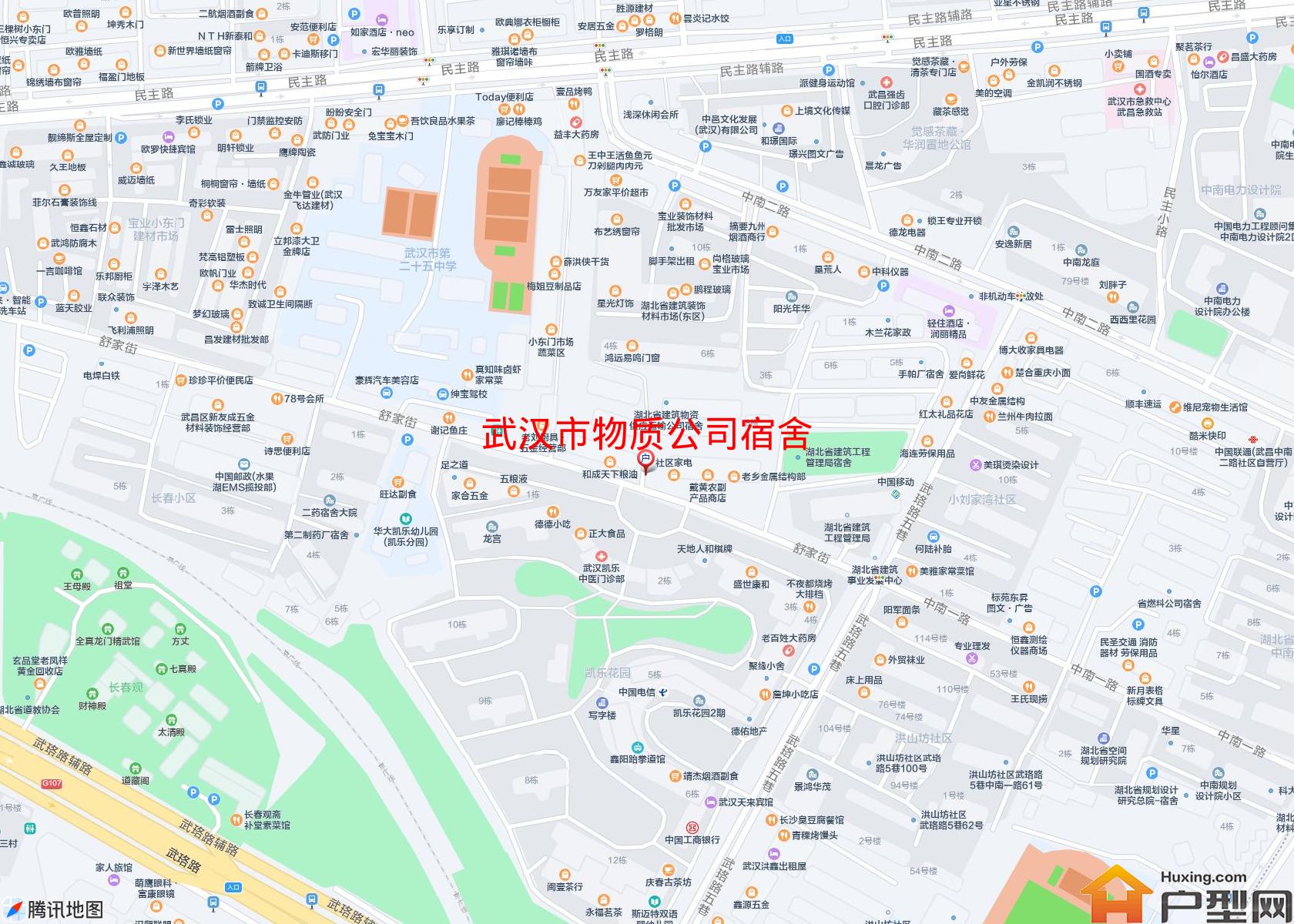 物质公司宿舍小区 - 户型网