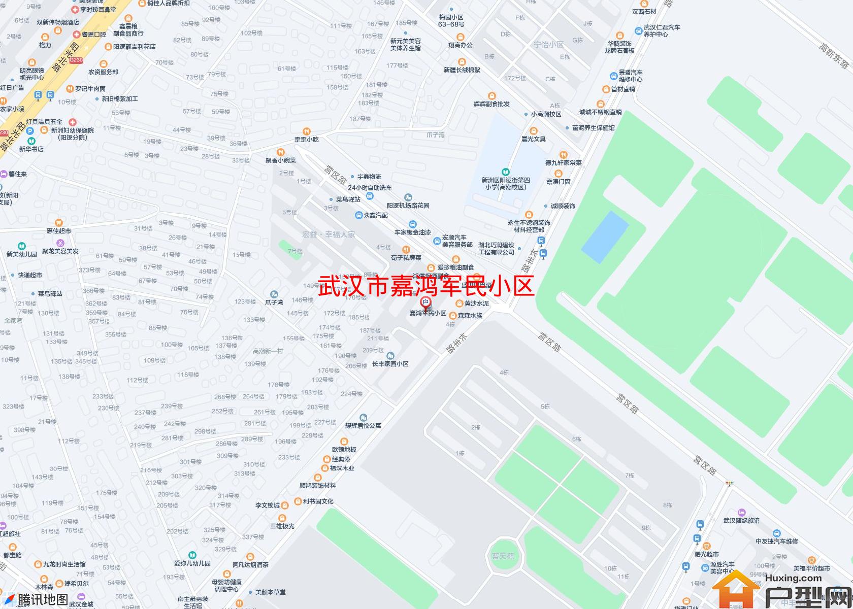 嘉鸿军民小区小区 - 户型网