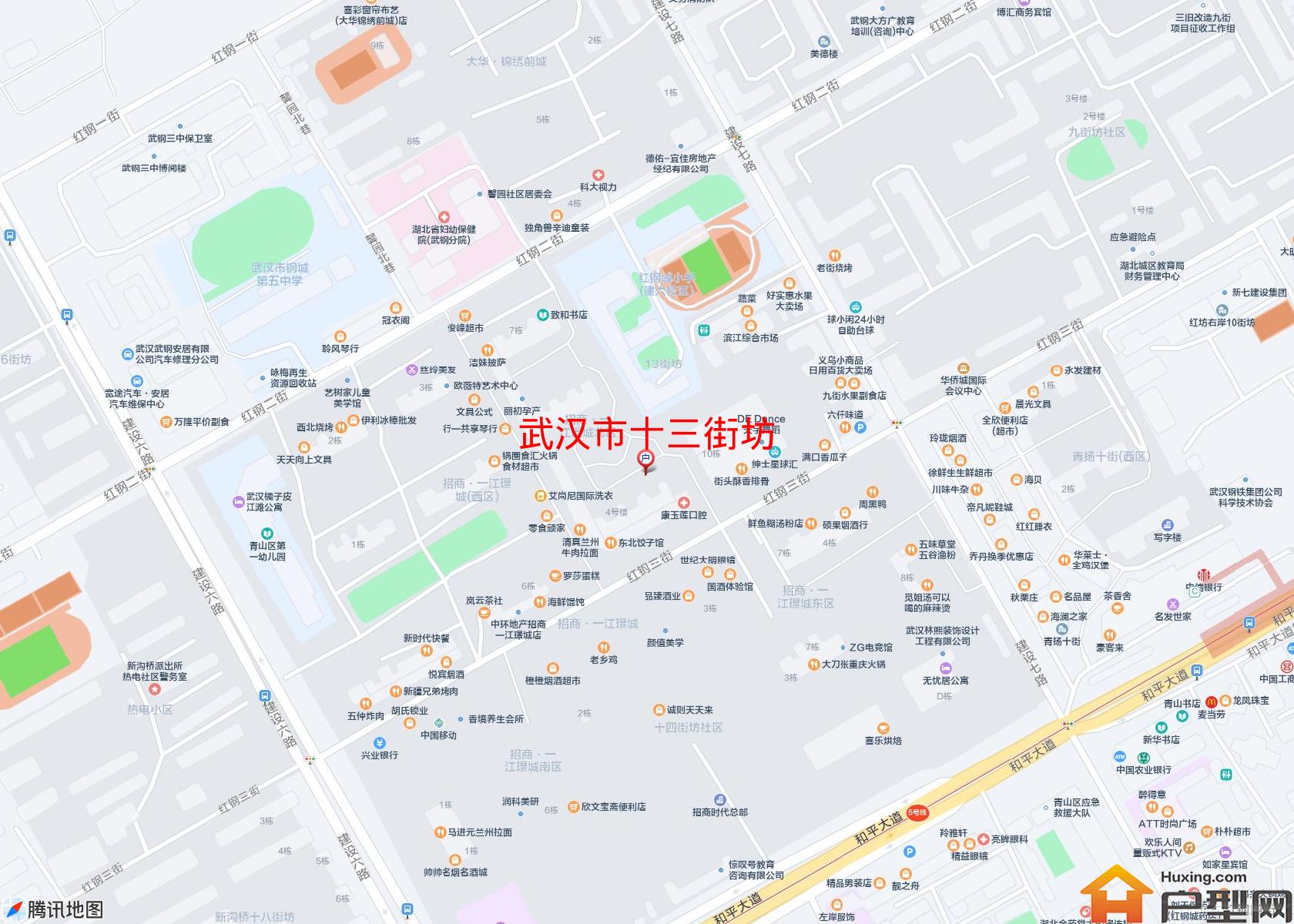 十三街坊小区 - 户型网