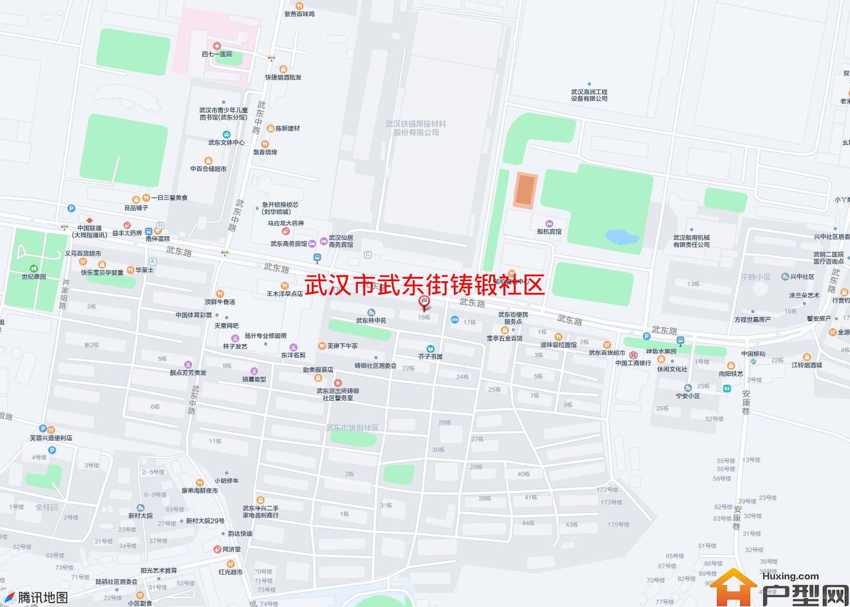 武东街铸锻社区小区 - 户型网