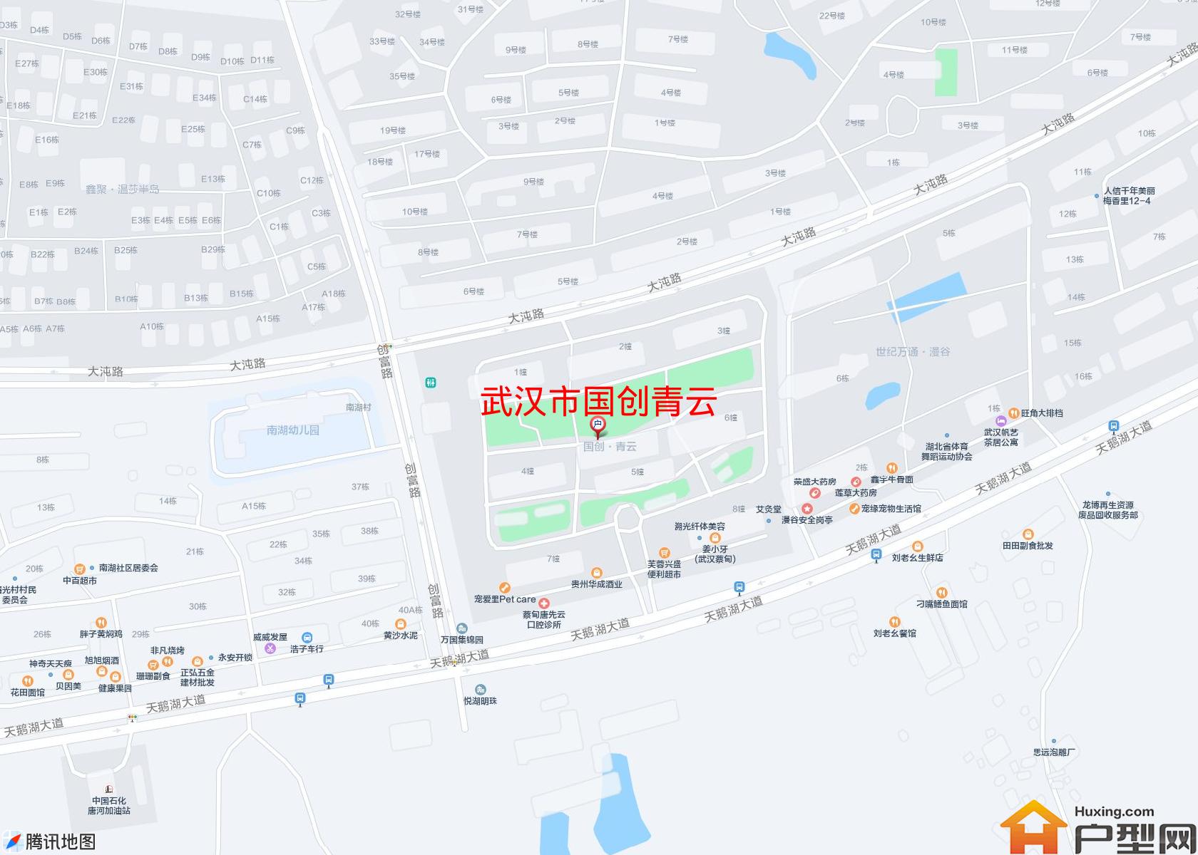 国创青云小区 - 户型网