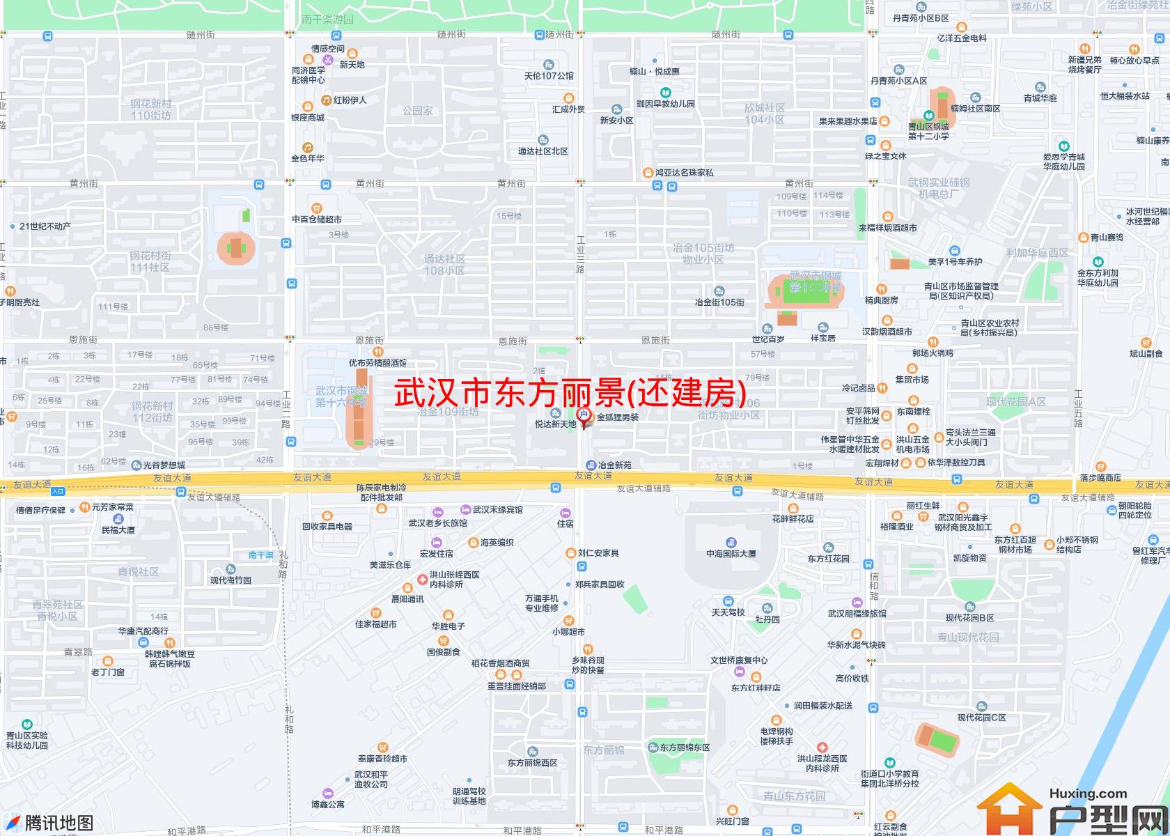 东方丽景(还建房)小区 - 户型网