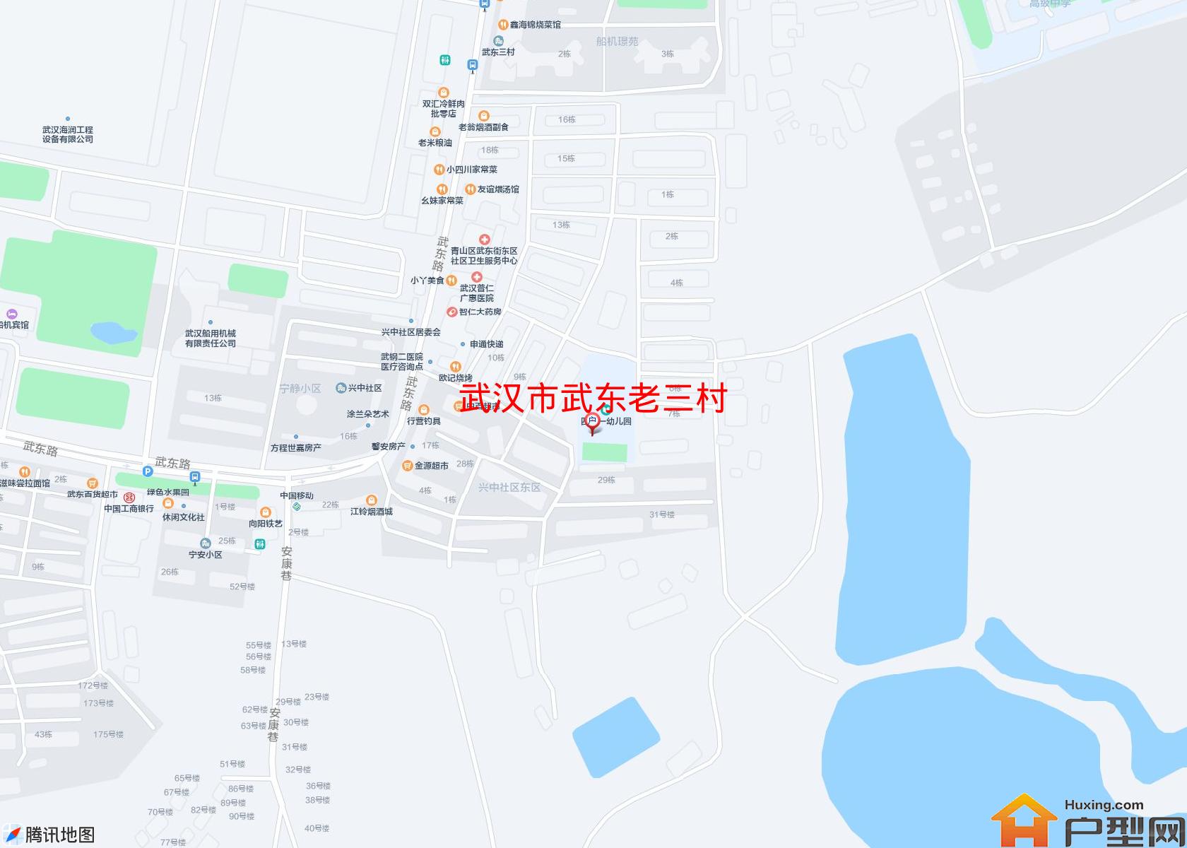 武东老三村小区 - 户型网