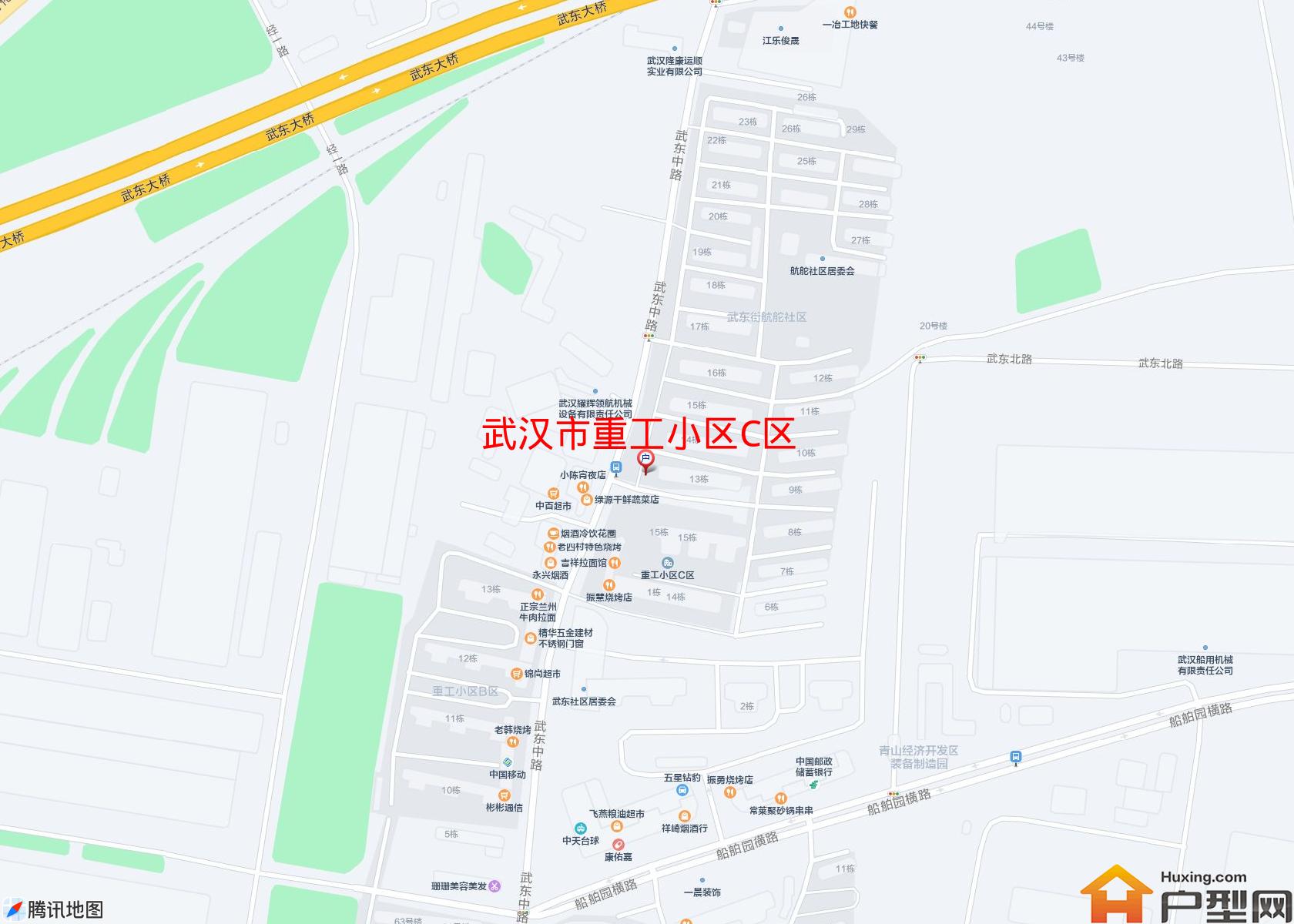重工小区C区小区 - 户型网