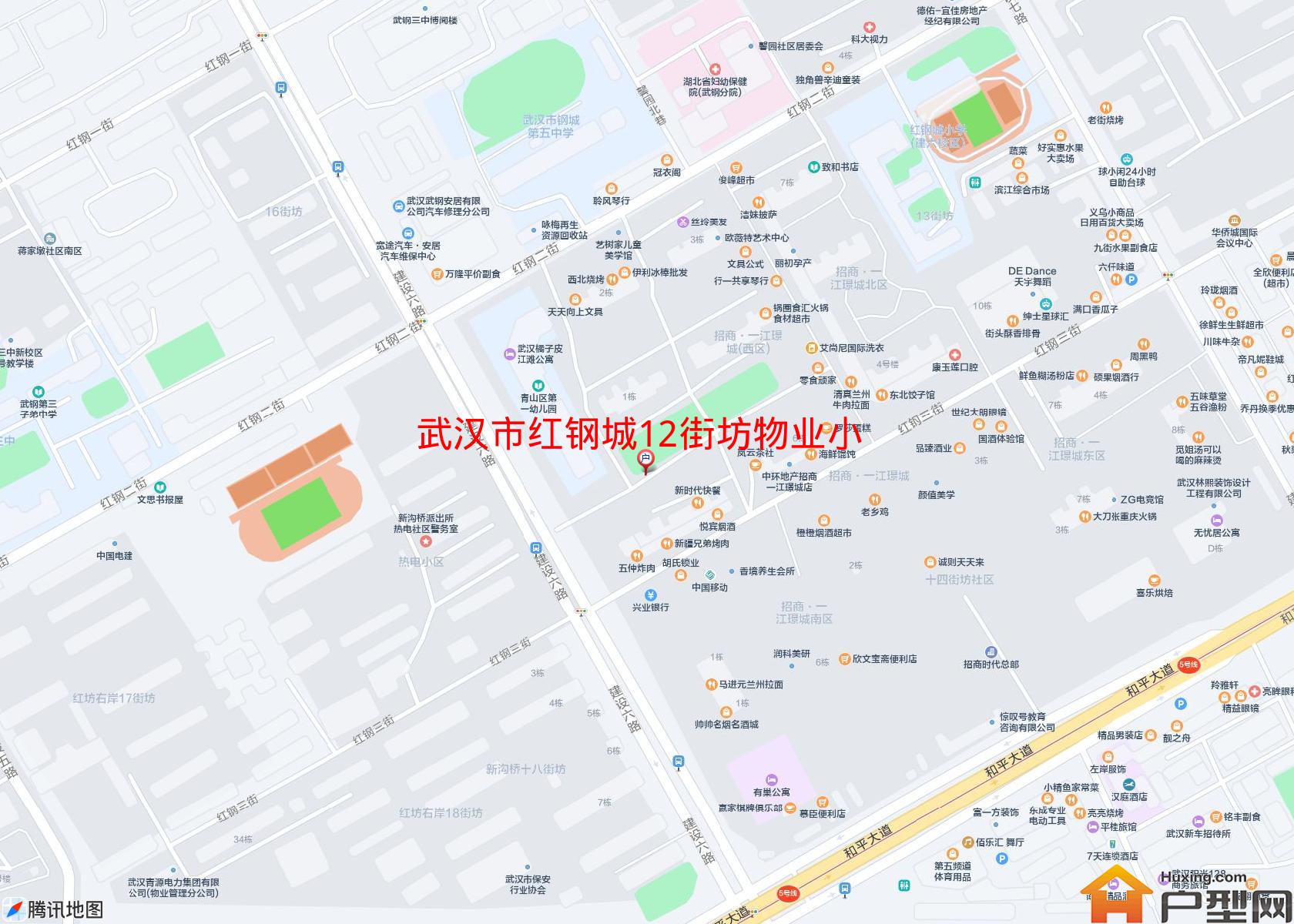 红钢城12街坊物业小区小区 - 户型网