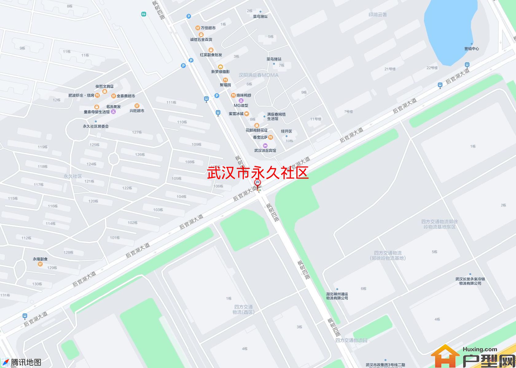 永久社区小区 - 户型网