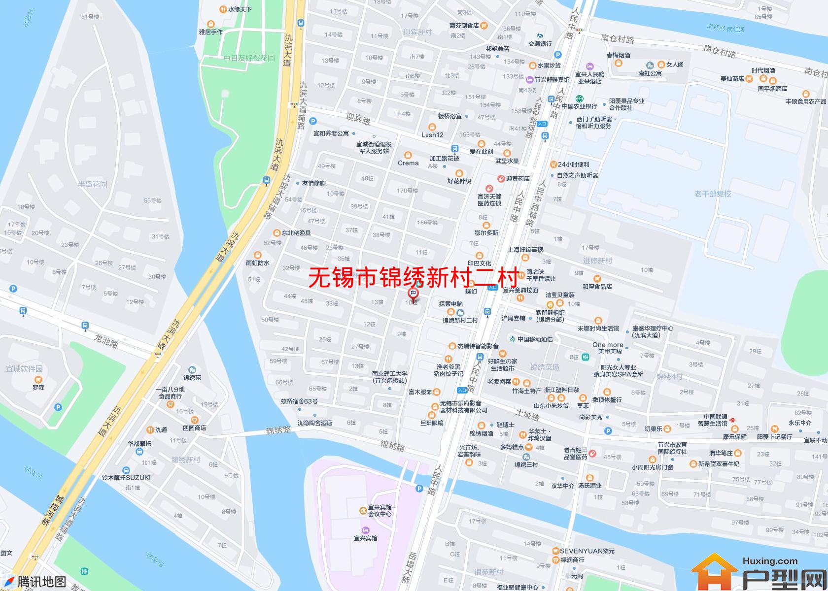 锦绣新村二村小区 - 户型网