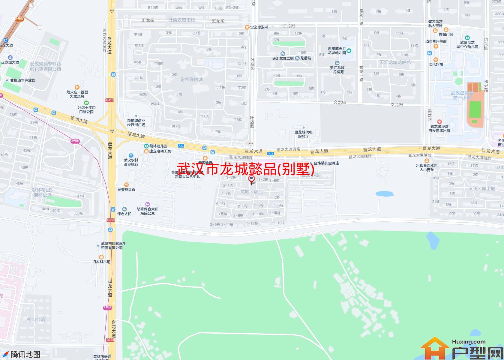 龙城懿品(别墅)小区 - 户型网