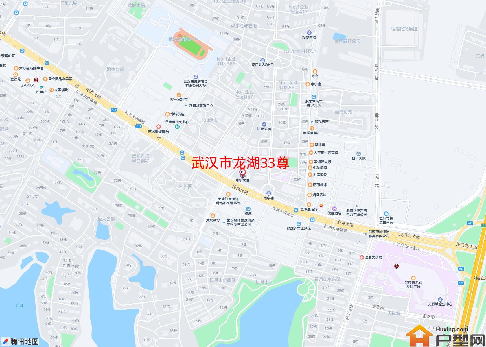 龙湖33尊小区 - 户型网