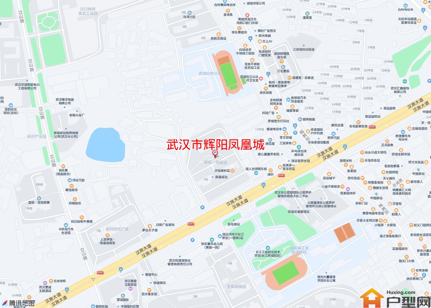 辉阳凤凰城小区 - 户型网
