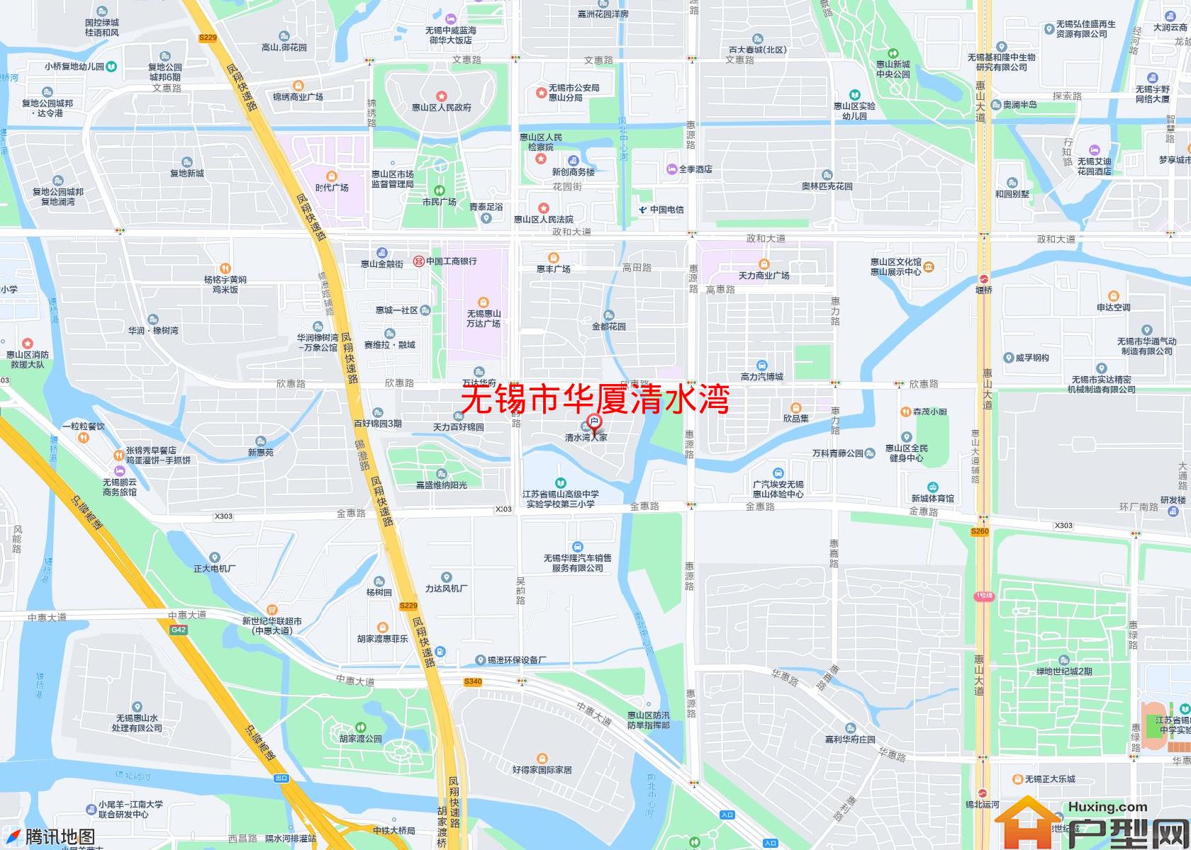 华厦清水湾小区 - 户型网