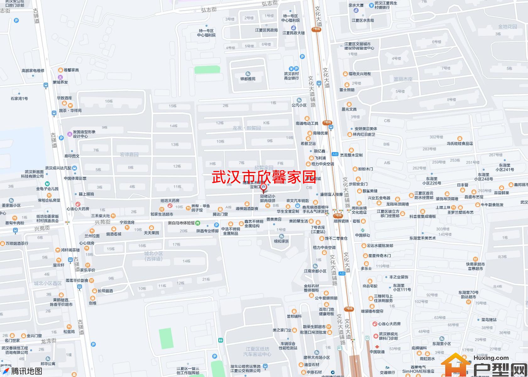 欣馨家园小区 - 户型网 欣馨家园小区 - 户型网