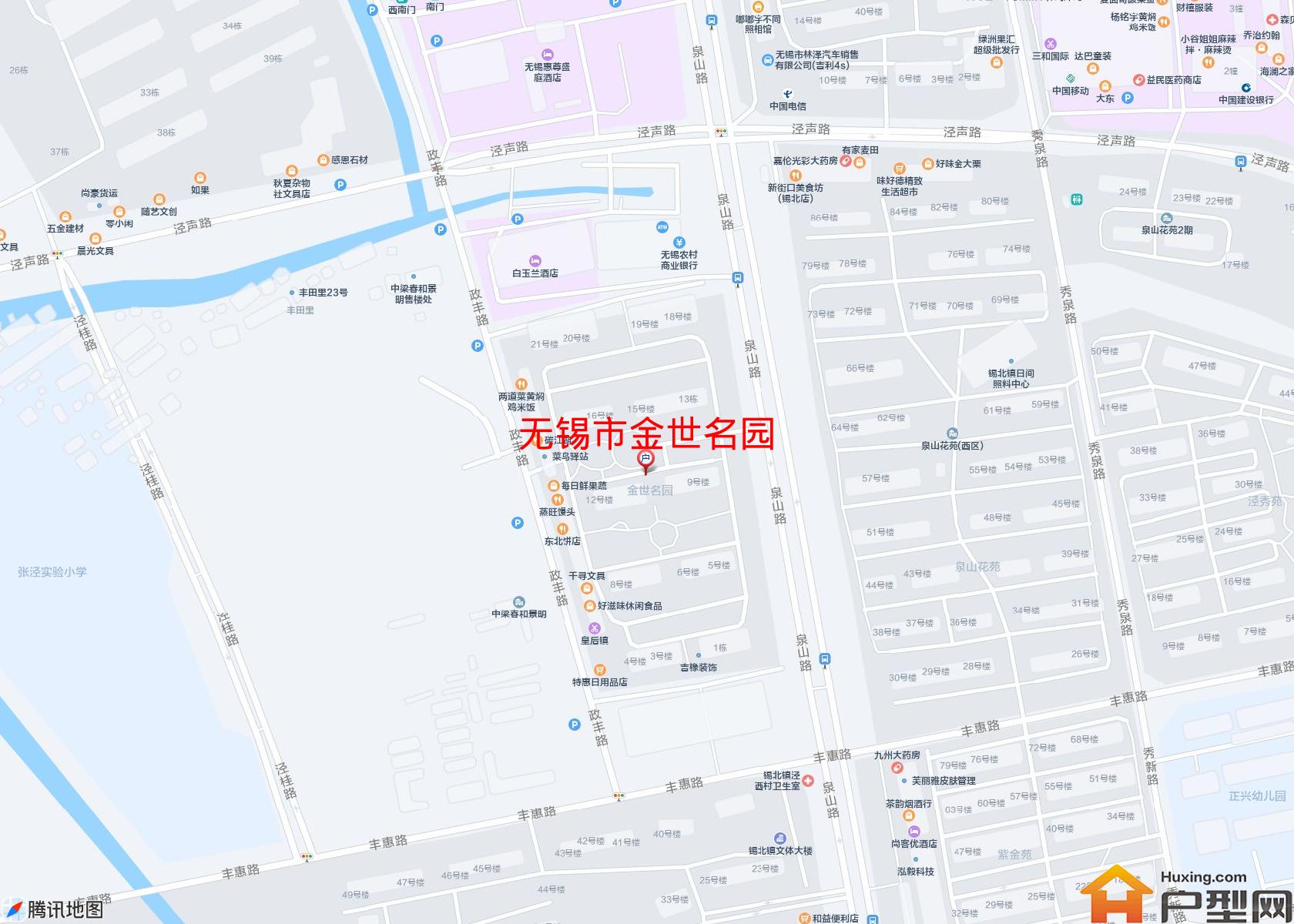 金世名园小区 - 户型网