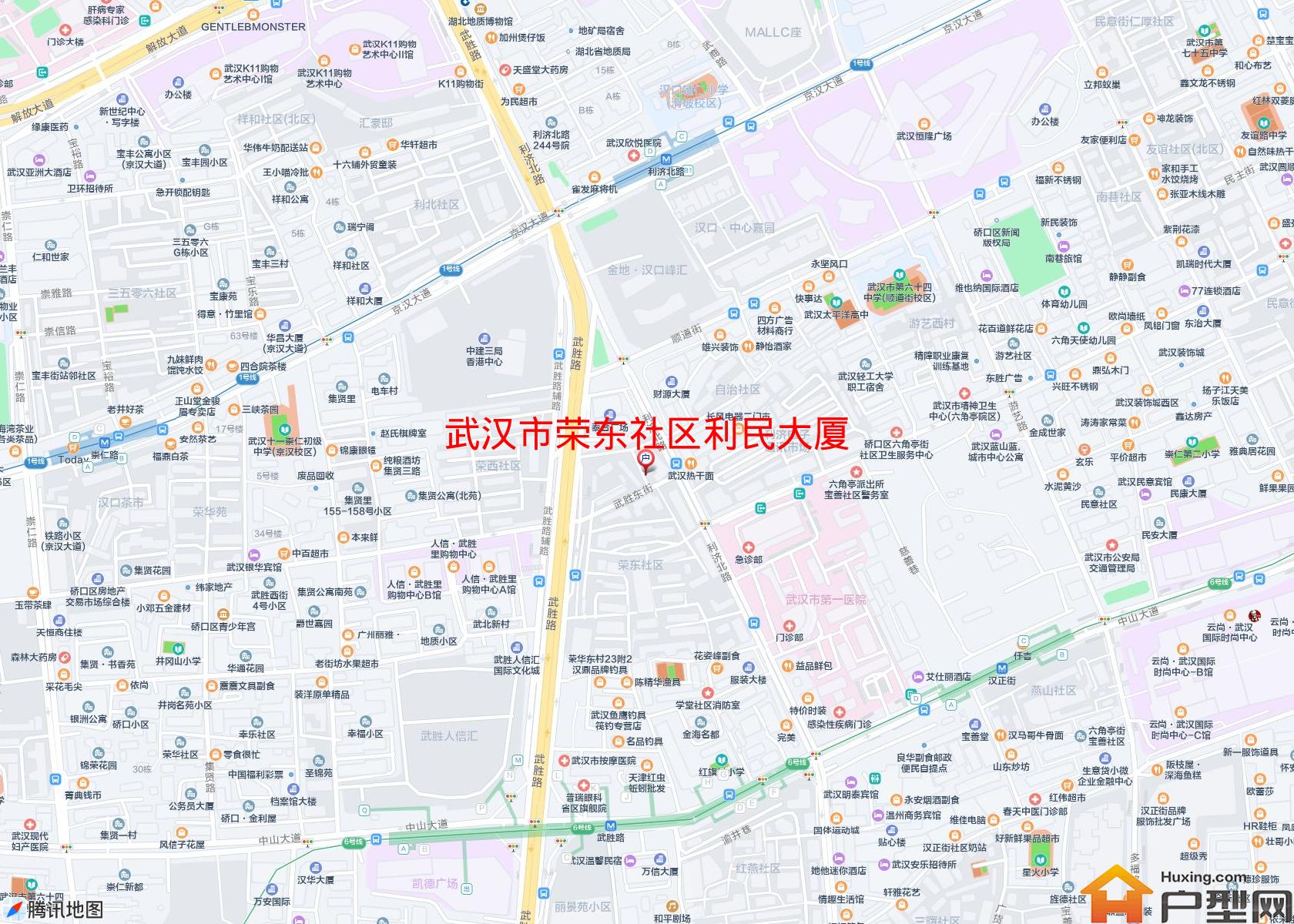 荣东社区利民大厦小区 - 户型网