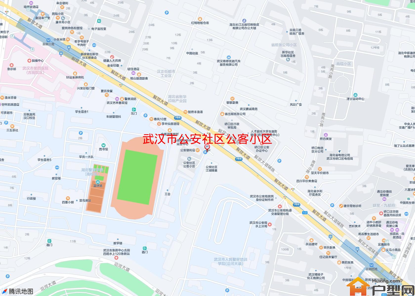 公安社区公客小区小区 - 户型网