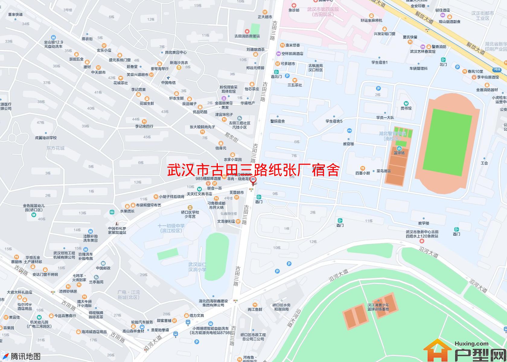 古田三路纸张厂宿舍小区 - 户型网