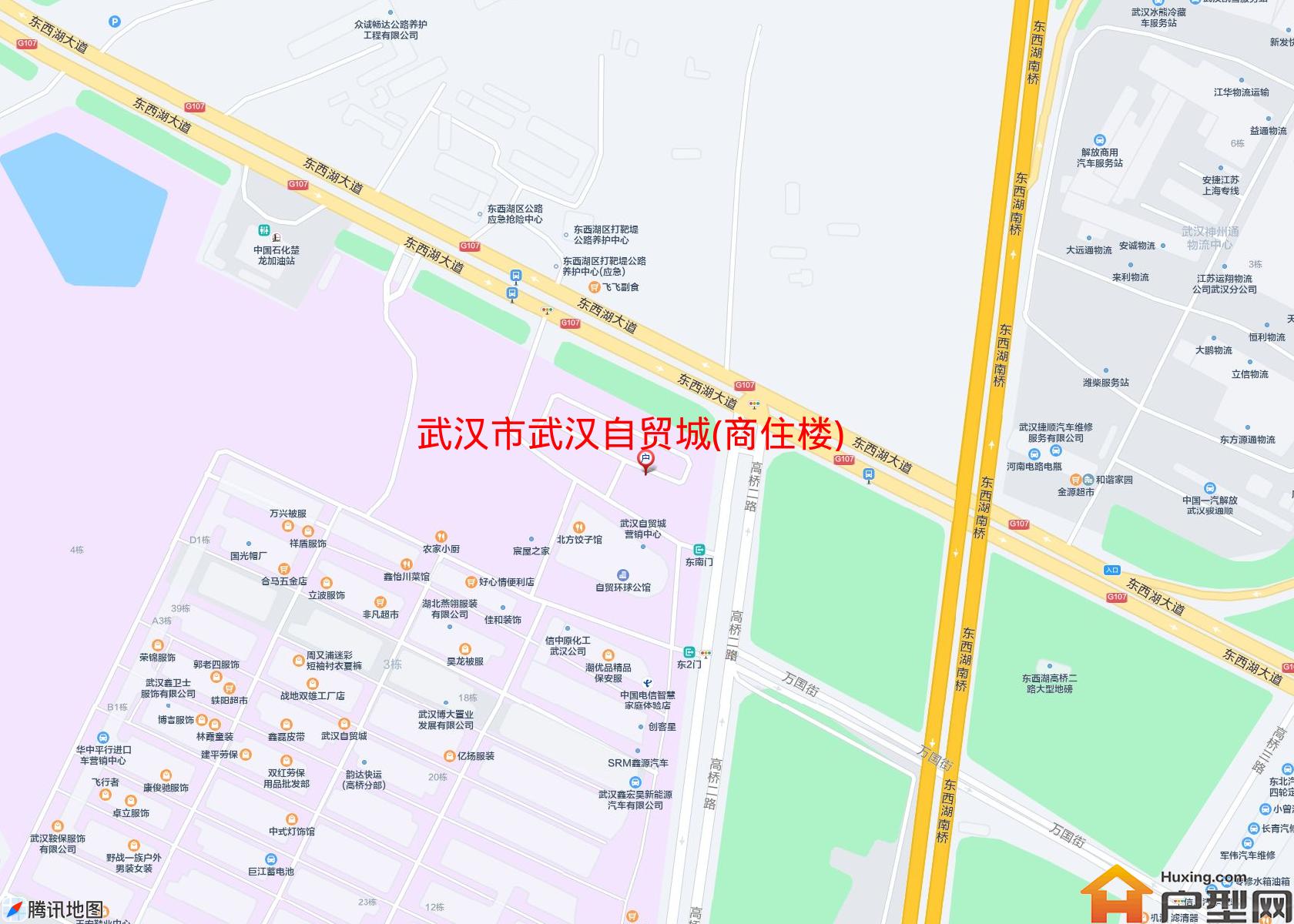 武汉自贸城(商住楼)小区 - 户型网