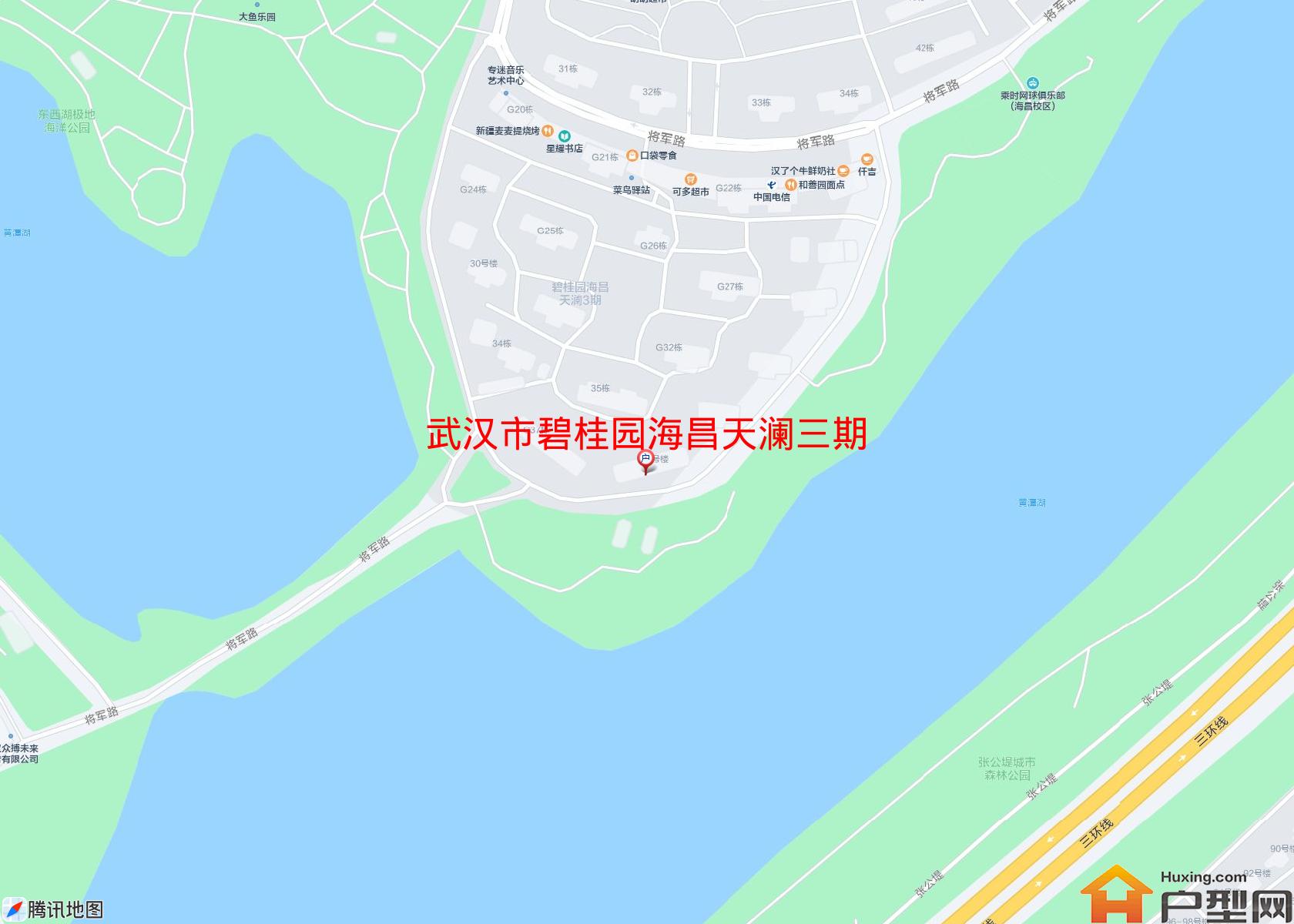 碧桂园海昌天澜三期小区 - 户型网