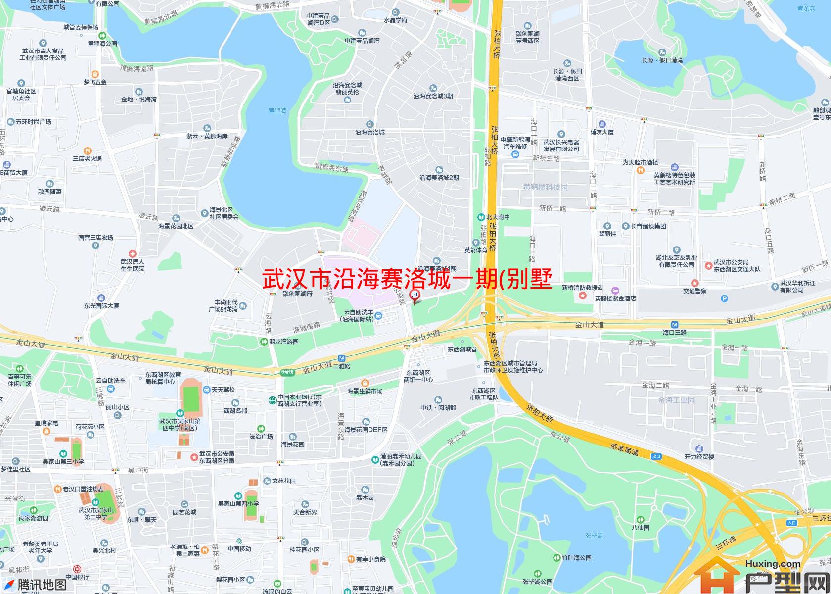 沿海赛洛城一期(别墅)小区 - 户型网