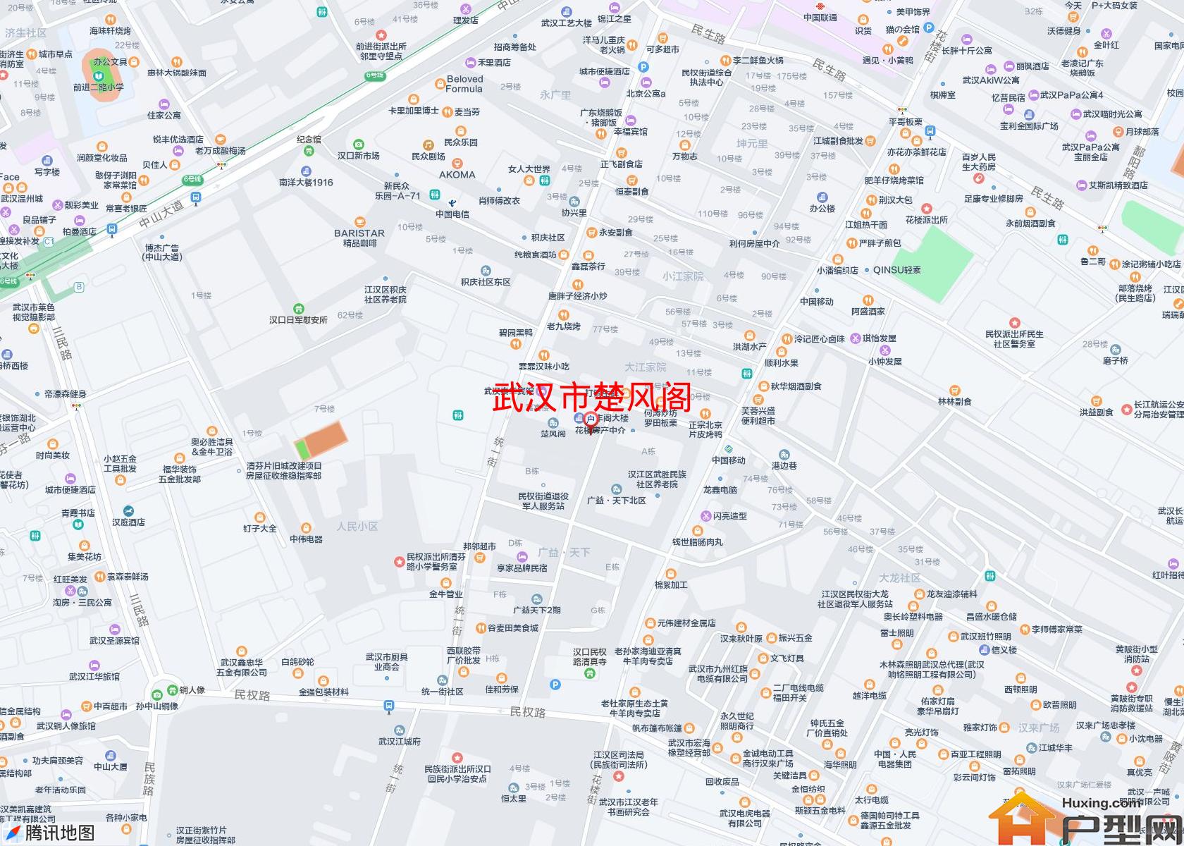 楚风阁小区 - 户型网