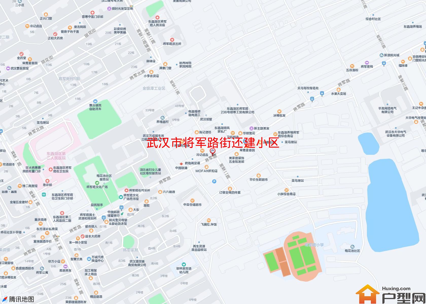 将军路街还建小区小区 - 户型网