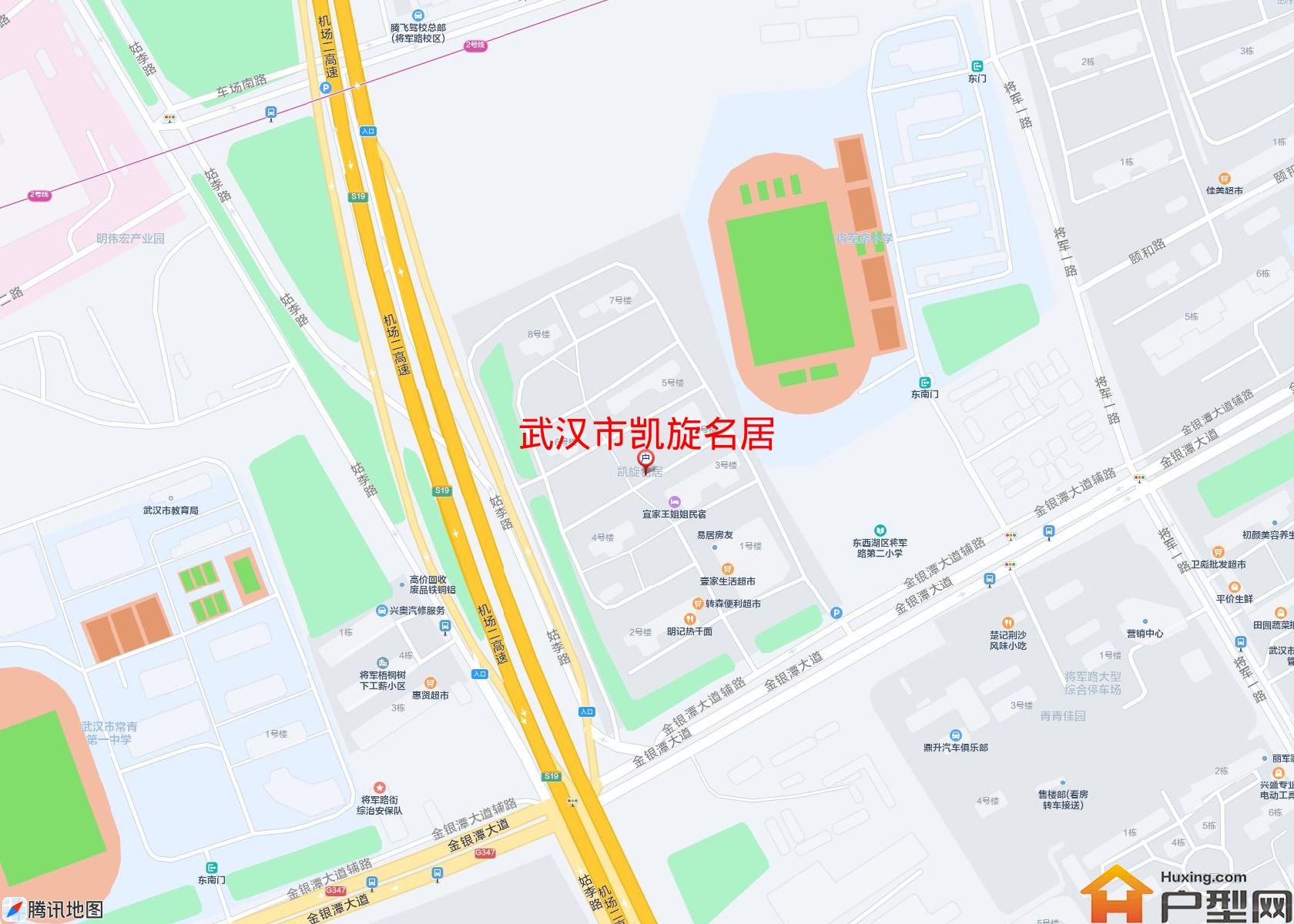 凯旋名居小区 - 户型网