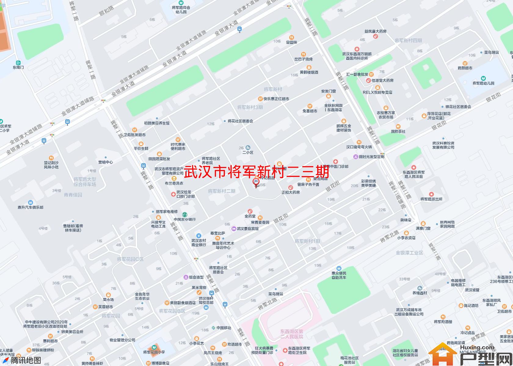 将军新村二三期小区 - 户型网
