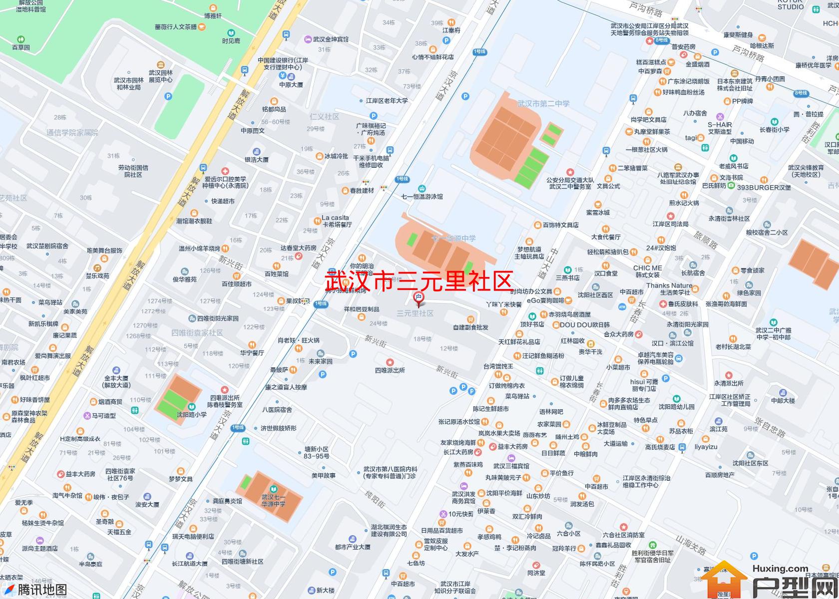 三元里社区小区 - 户型网
