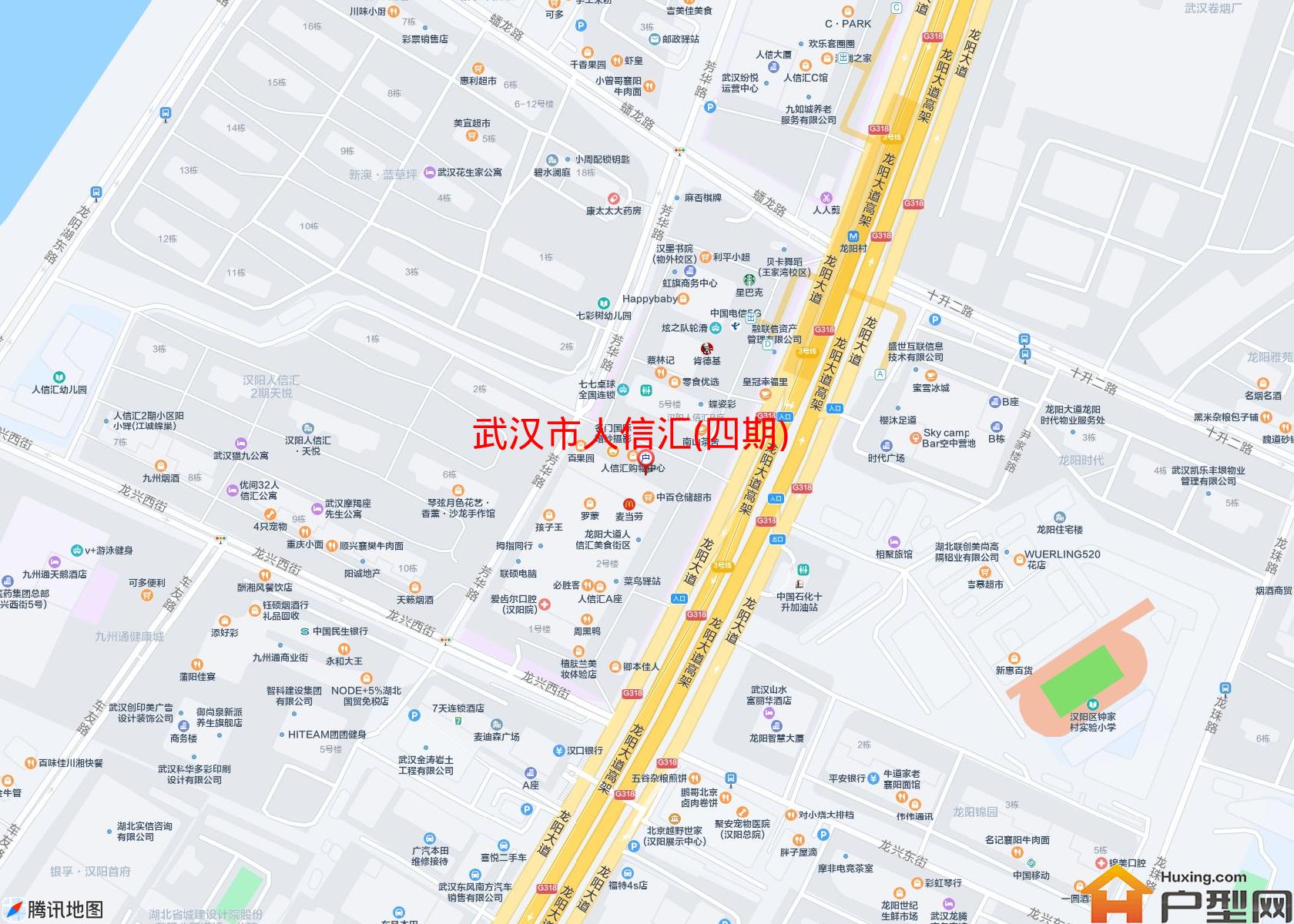 人信汇(四期)小区 - 户型网