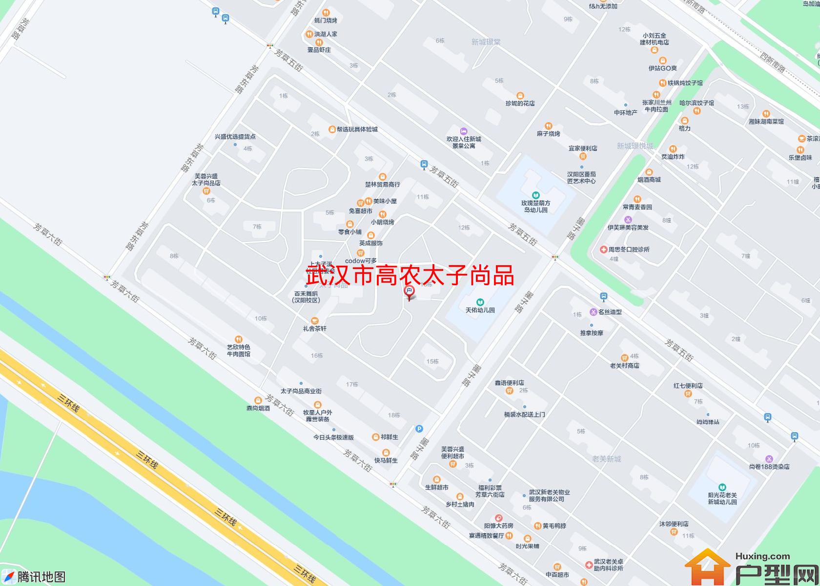 高农太子尚品小区 - 户型网