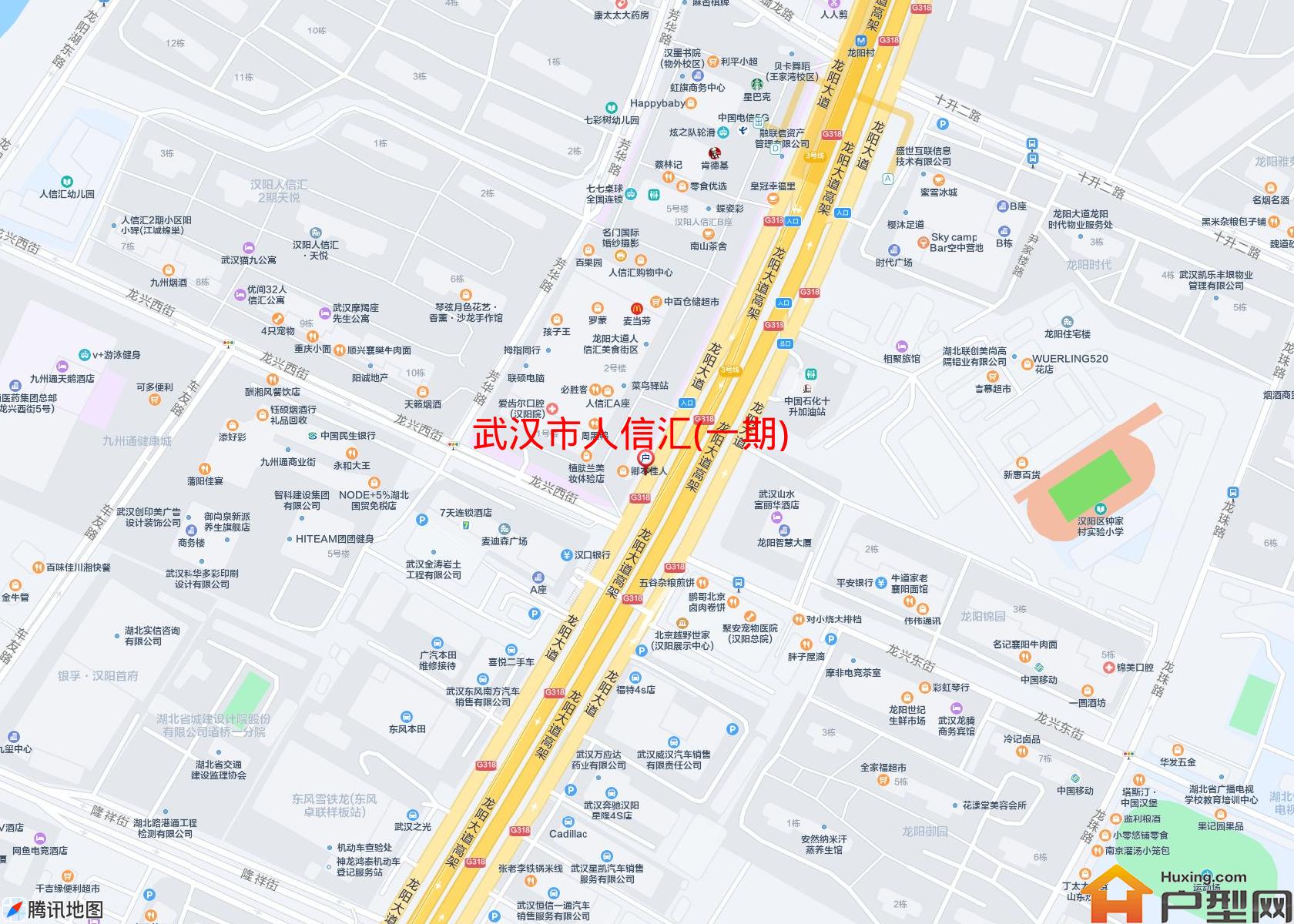 人信汇(一期)小区 - 户型网