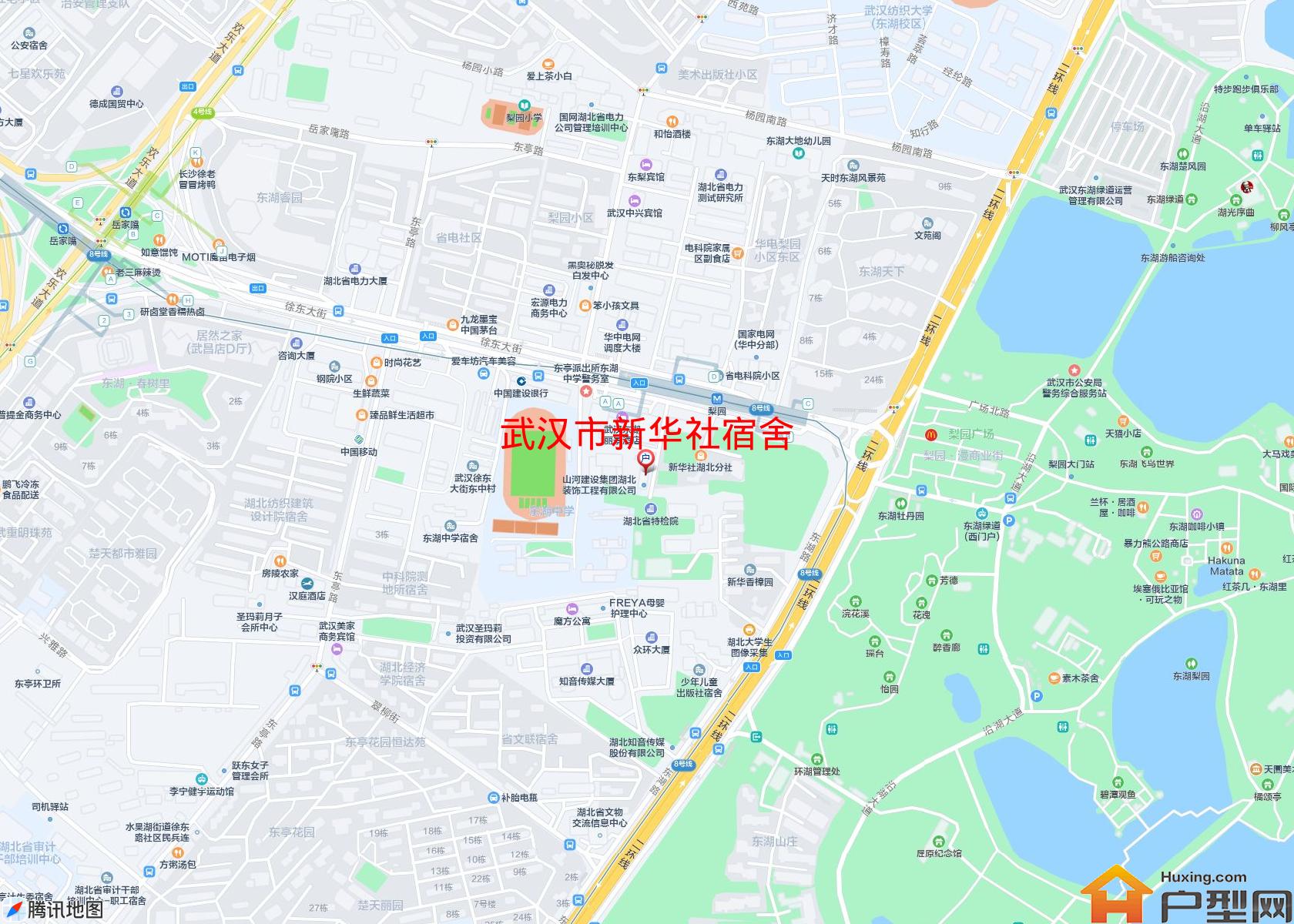 新华社宿舍小区 - 户型网