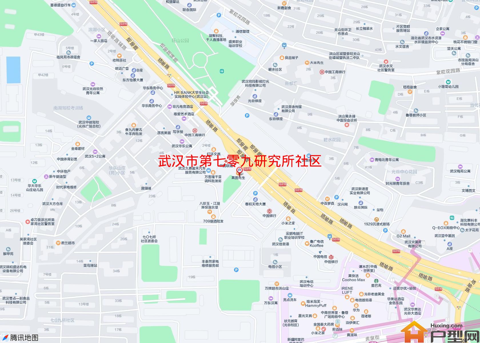 第七零九研究所社区小区 - 户型网