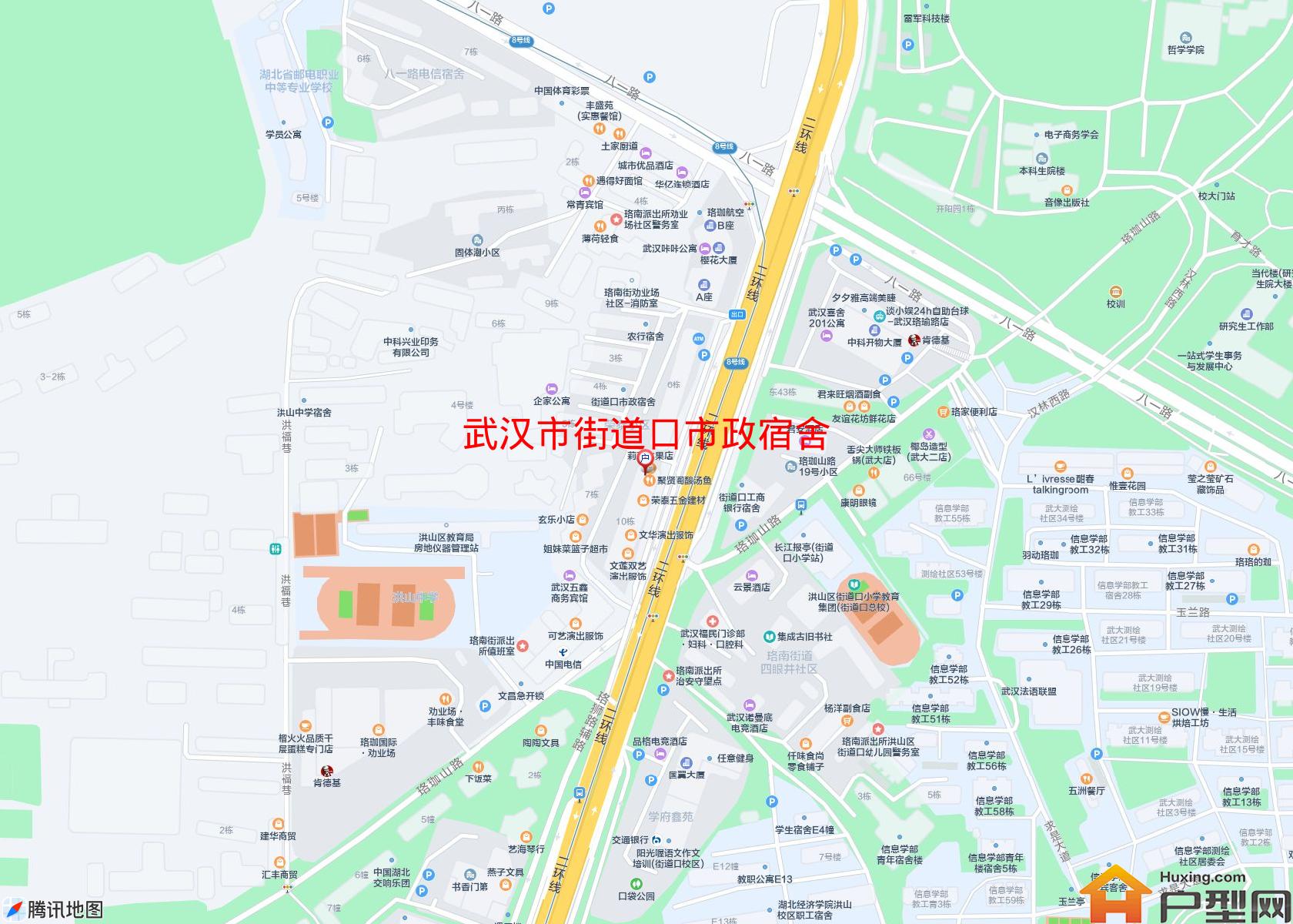 街道口市政宿舍小区 - 户型网