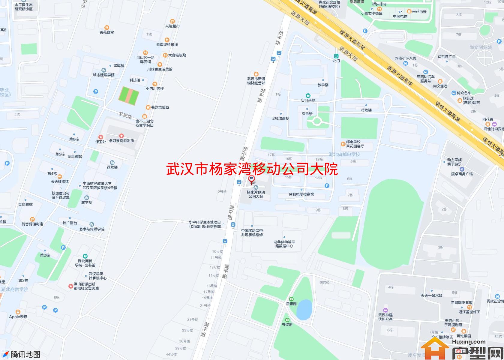 杨家湾移动公司大院小区 - 户型网