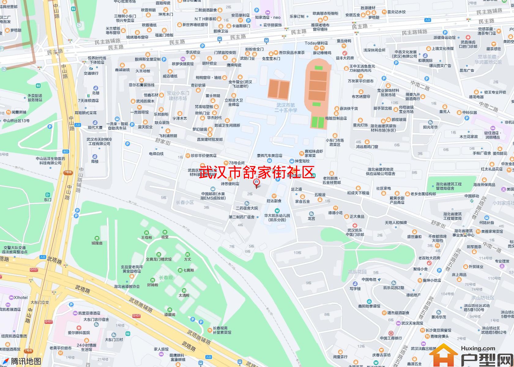 舒家街社区小区 - 户型网
