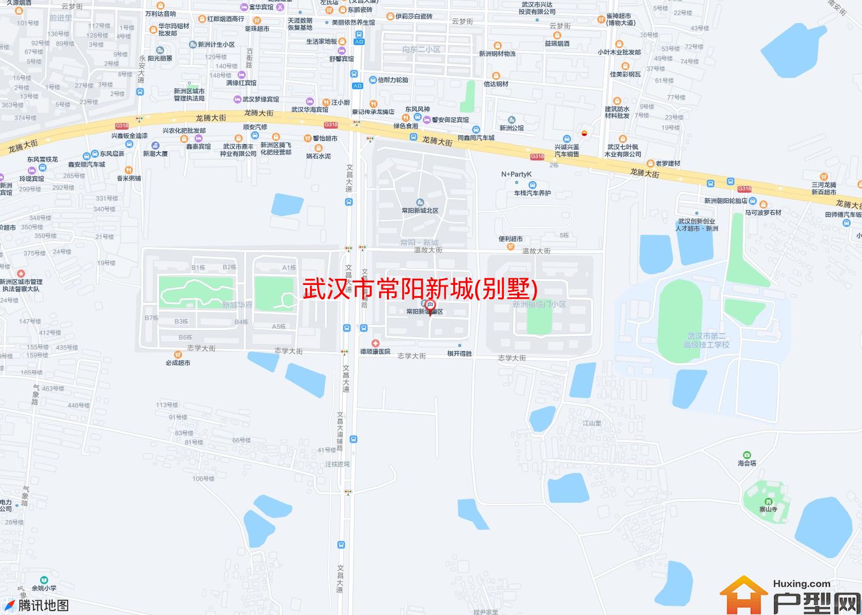 常阳新城(别墅)小区 - 户型网