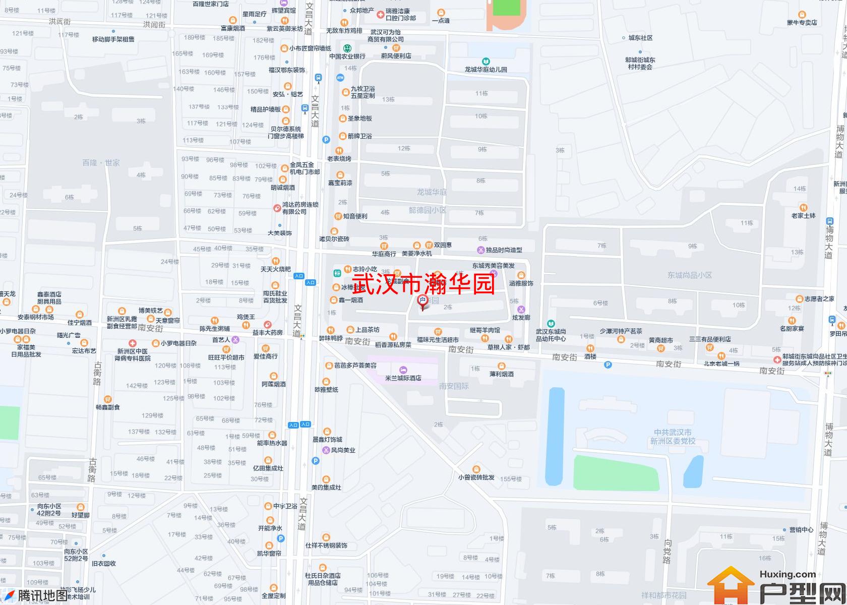 瀚华园小区 - 户型网
