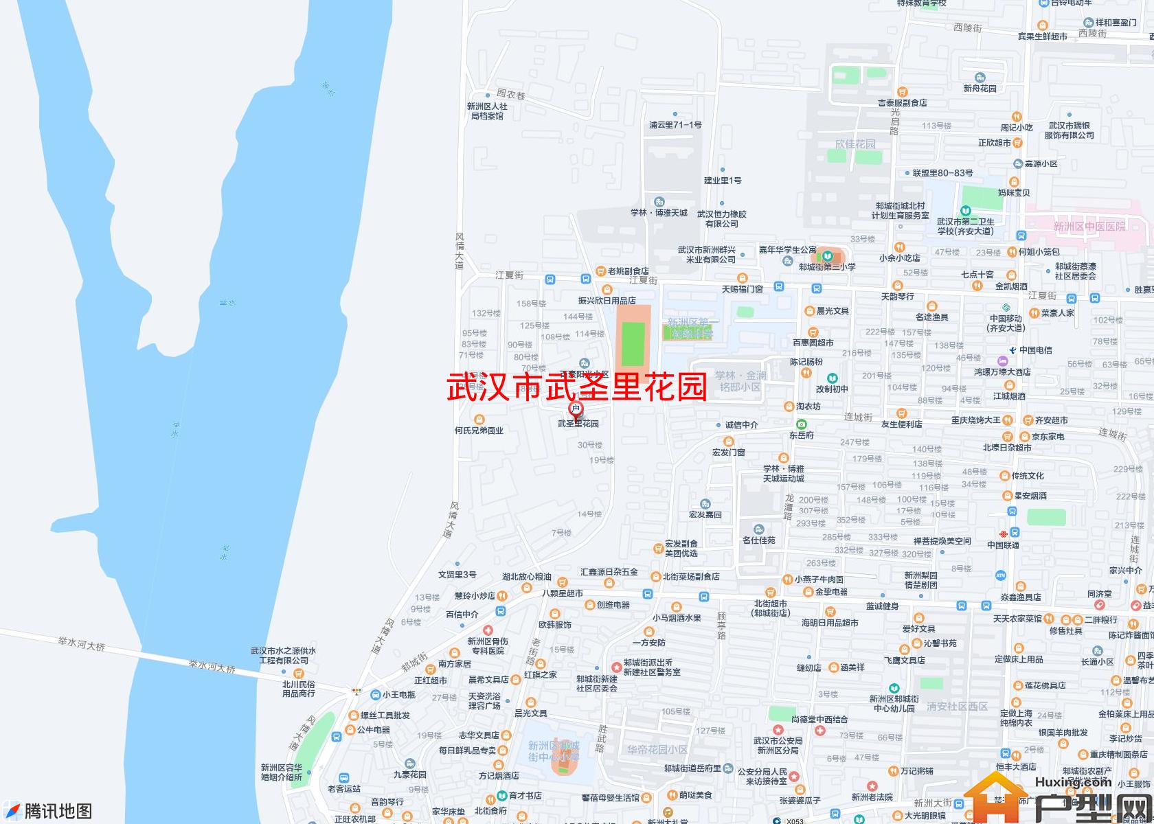 武圣里花园小区 - 户型网