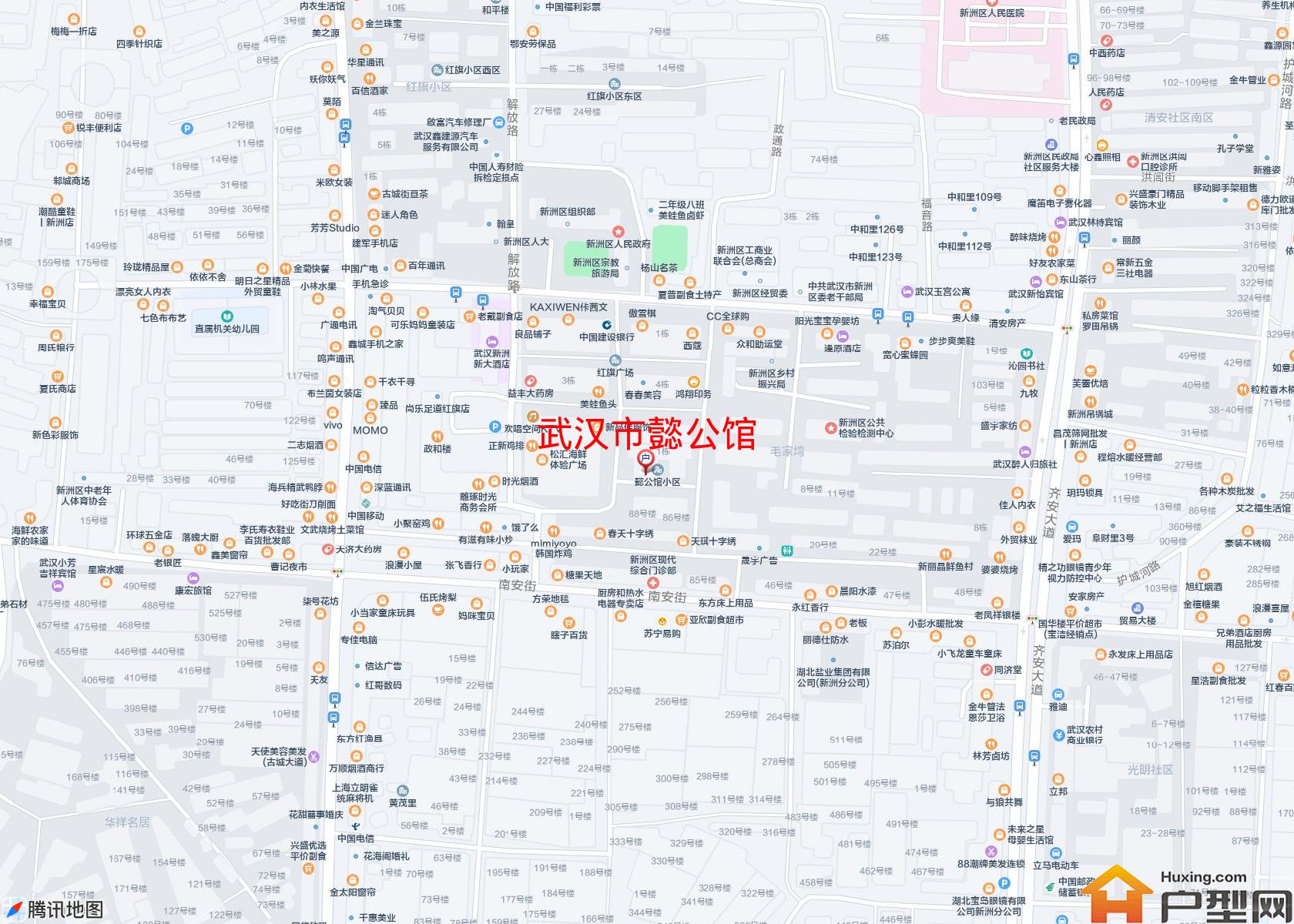 懿公馆小区 - 户型网