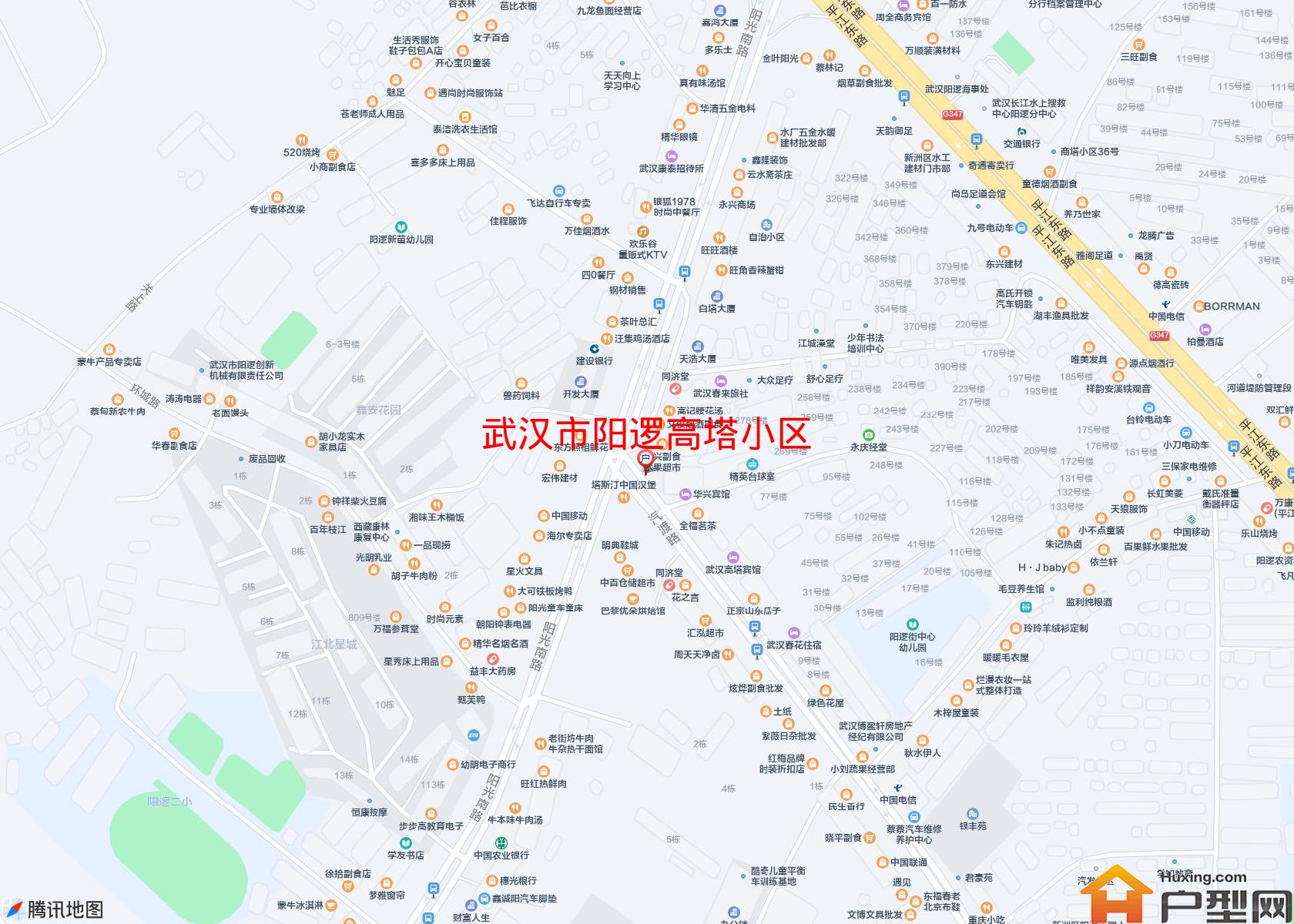 阳逻高塔小区小区 - 户型网
