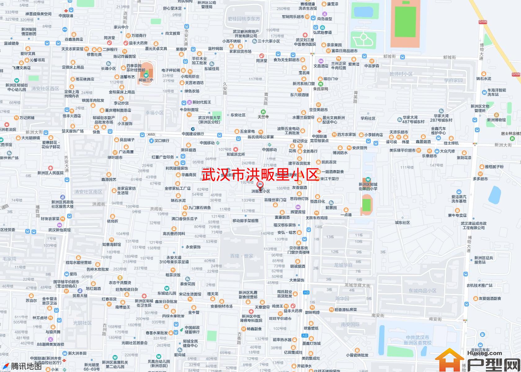 洪畈里小区小区 - 户型网