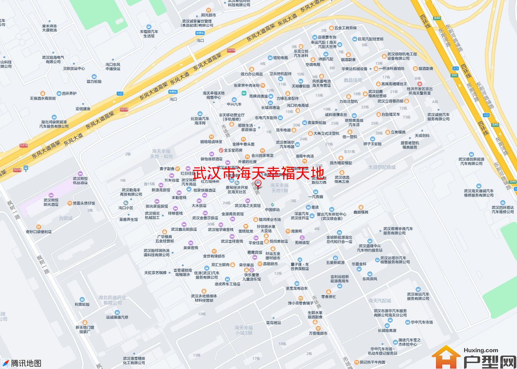 海天幸福天地小区 - 户型网